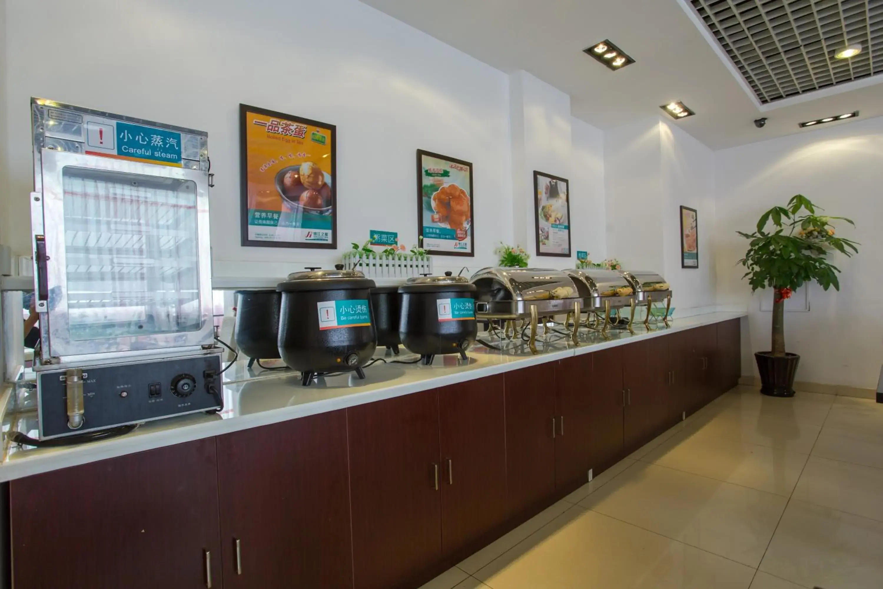 Food in Jinjiang Inn Beijing Olympics Park Food in Jinjiang Inn Beijing Olympics Park