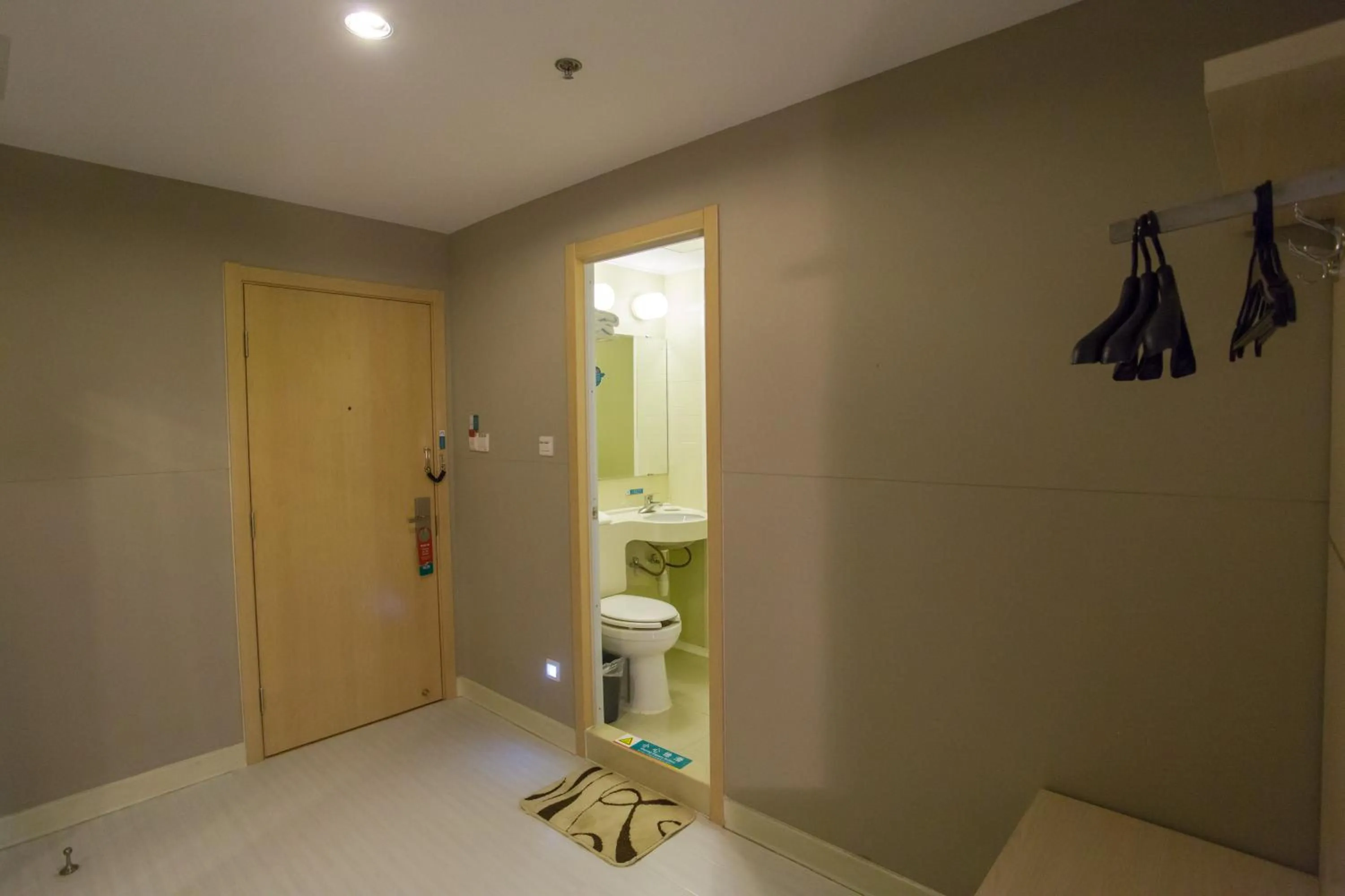 Other in Jinjiang Inn Beijing Olympics Park