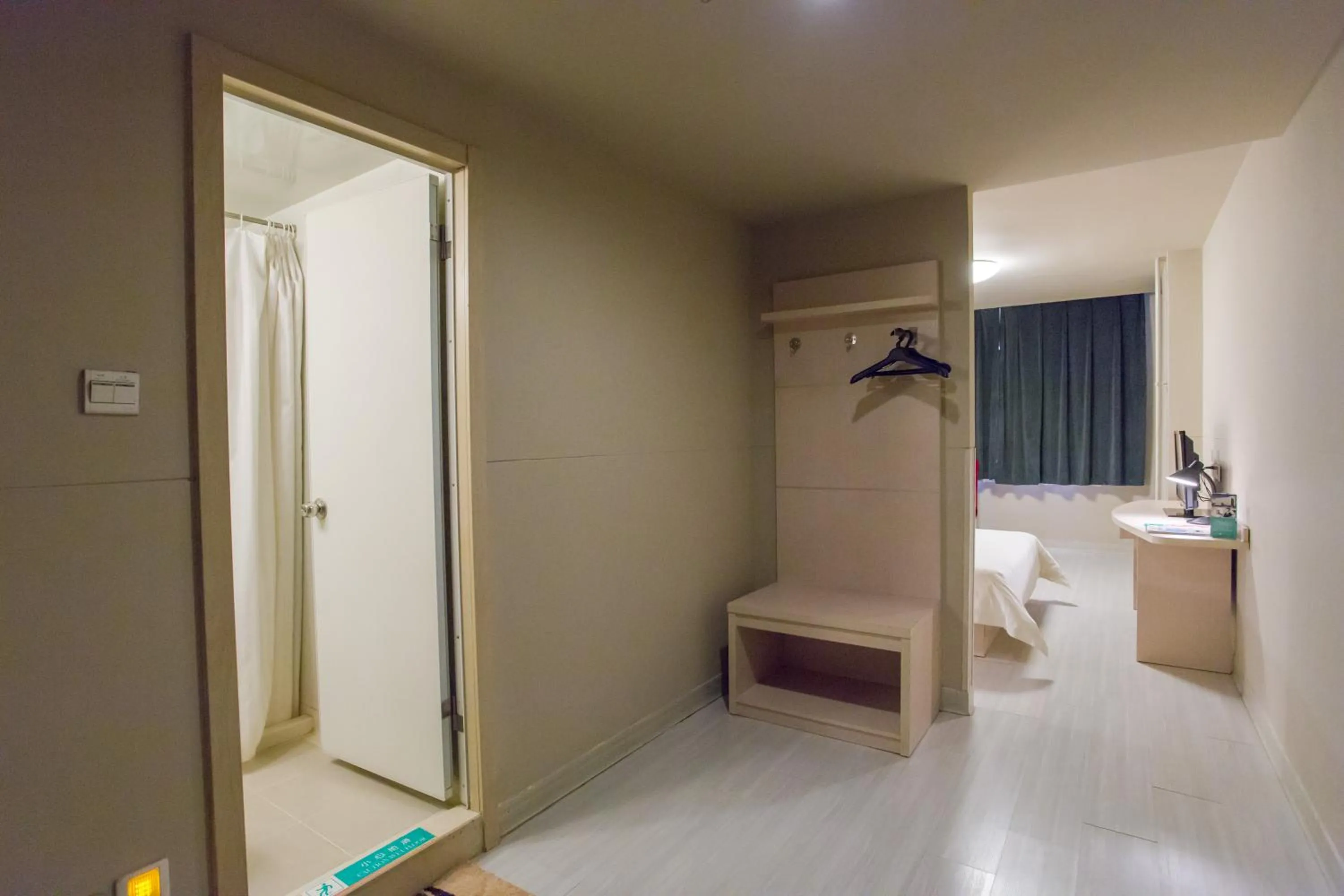 Decorative detail in Jinjiang Inn Beijing Olympics Park