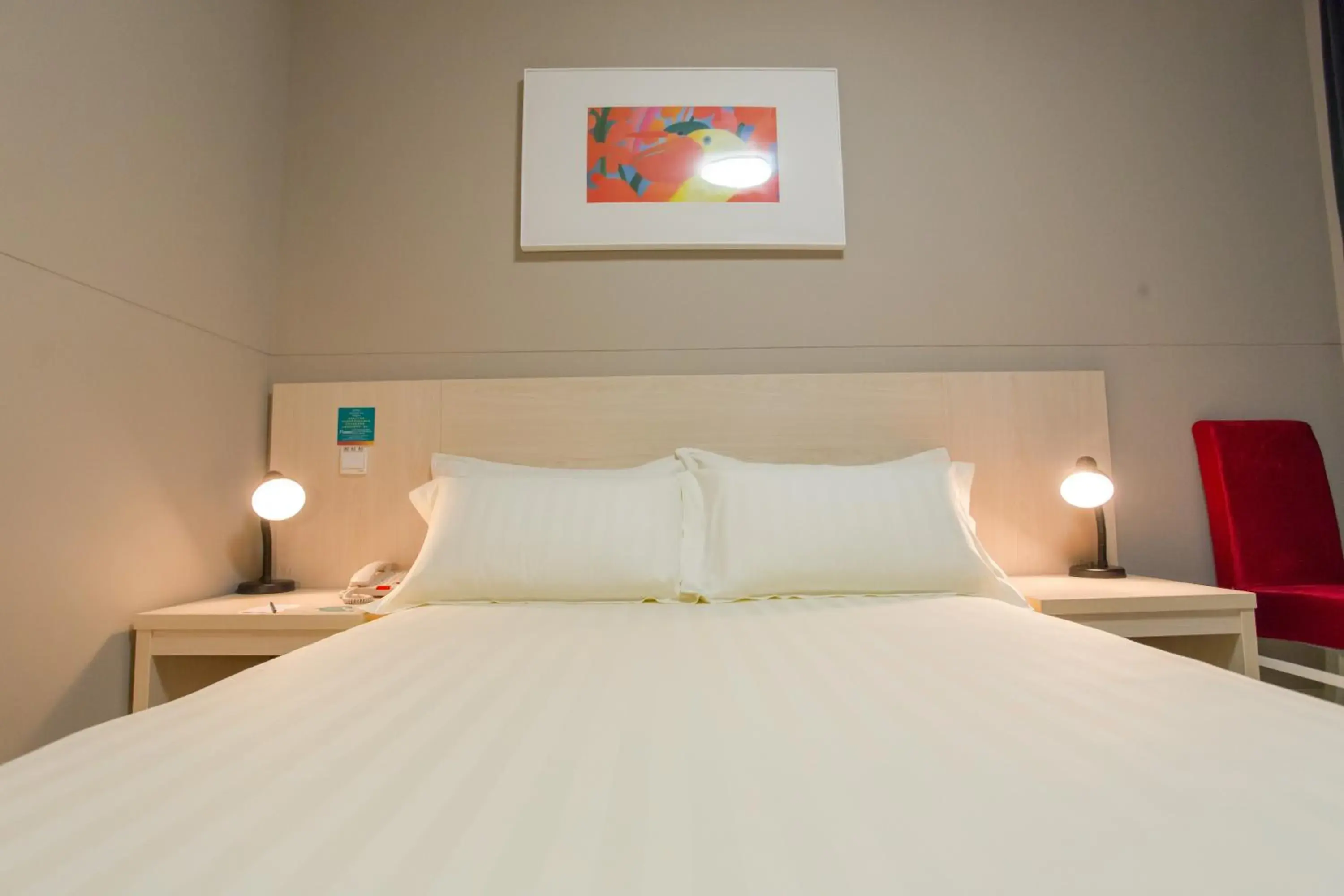 Bedroom in Jinjiang Inn Beijing Olympics Park Bedroom in Jinjiang Inn Beijing Olympics Park