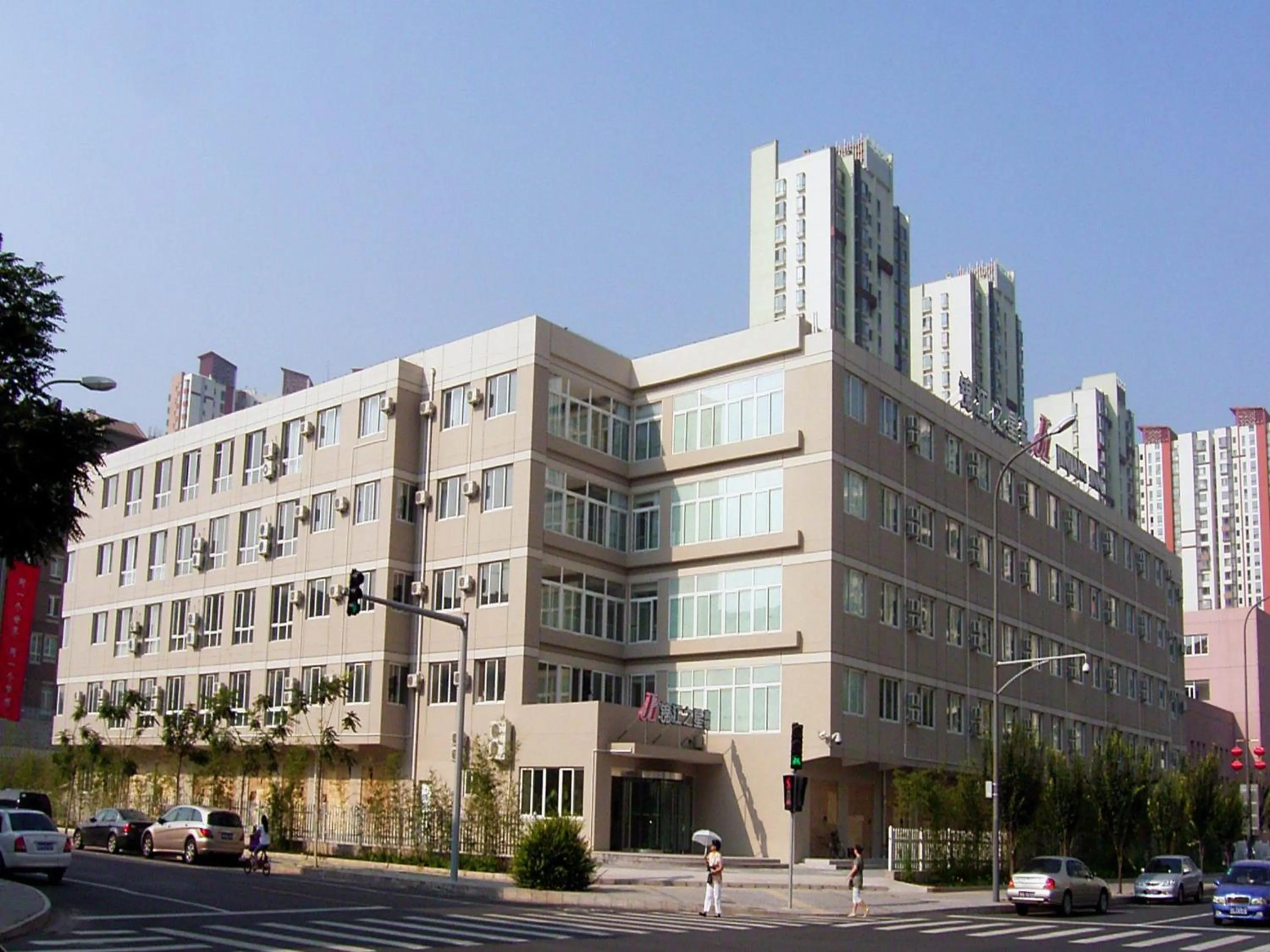 Property building in Jinjiang Inn Beijing Olympics Park