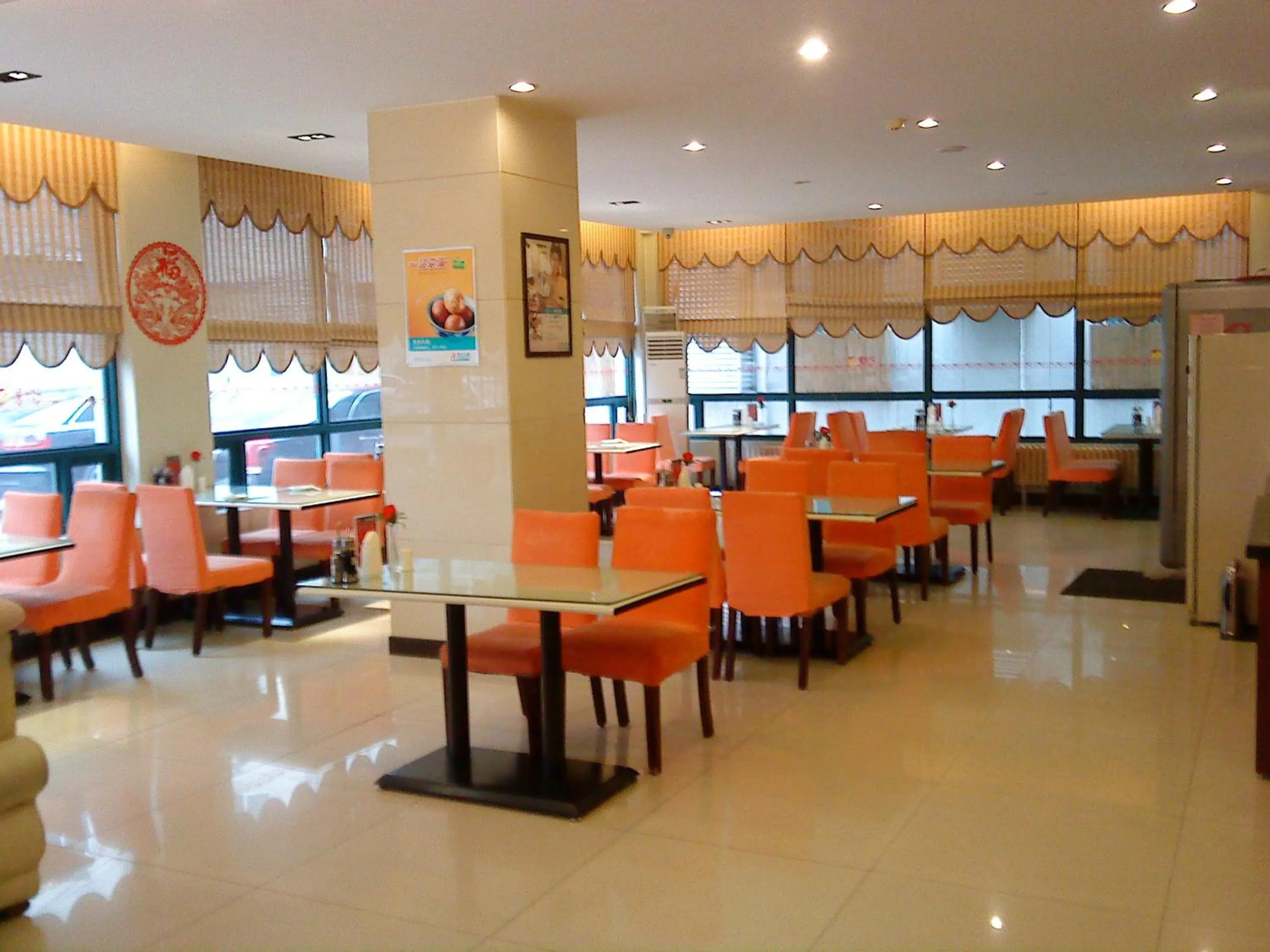 Restaurant/places to eat in Jinjiang Inn Ji'nan Quancheng Park