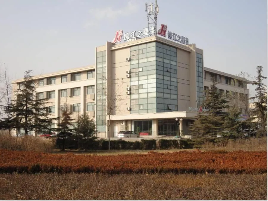 Property building in Jinjiang Inn Qingdao Development Zone Middle Jiangshan Road