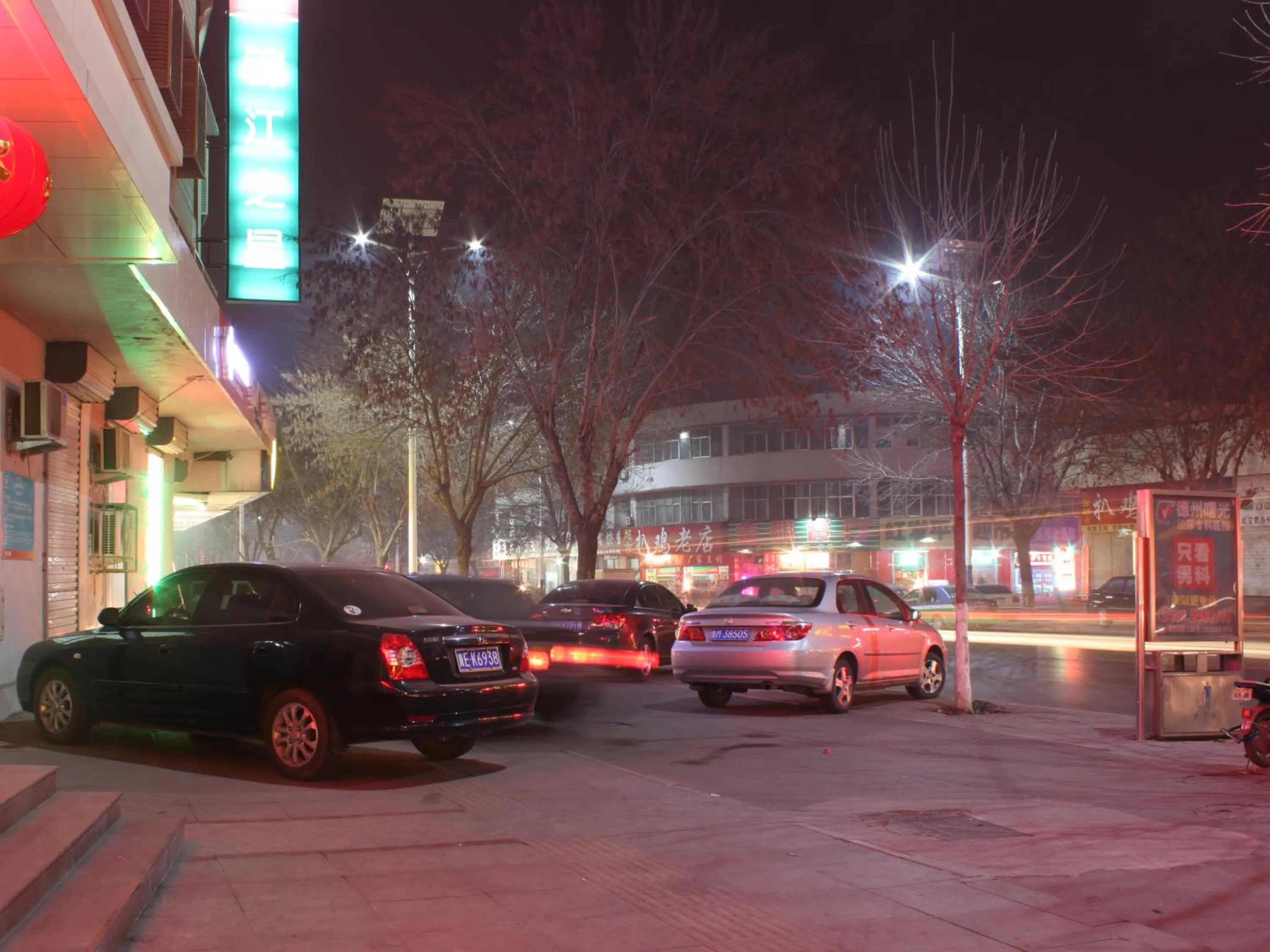 Jinjiang Inn Dezhou Railway Station