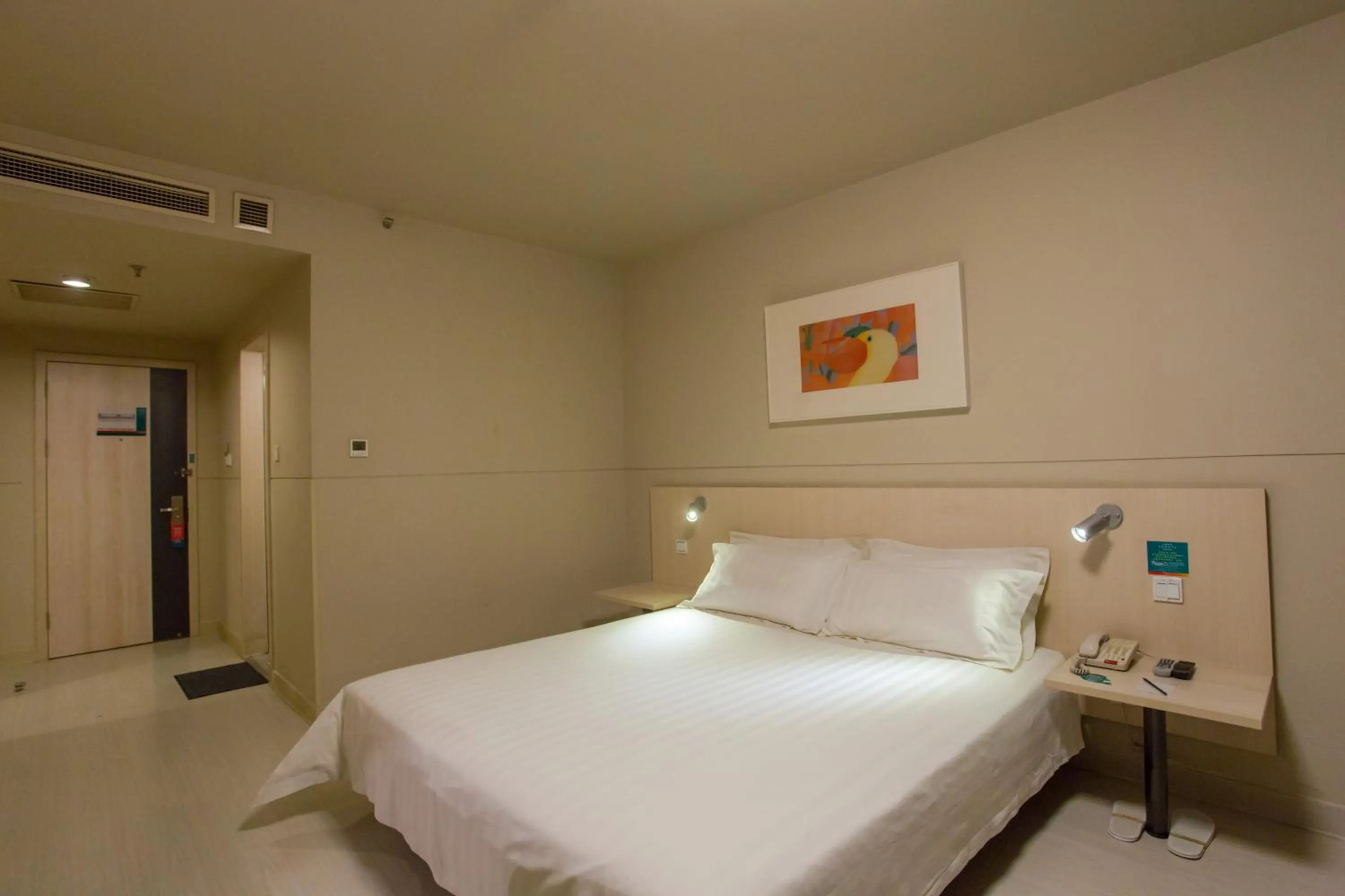 Other, Bed in Jinjiang Inn Beijing East Lianshi Road