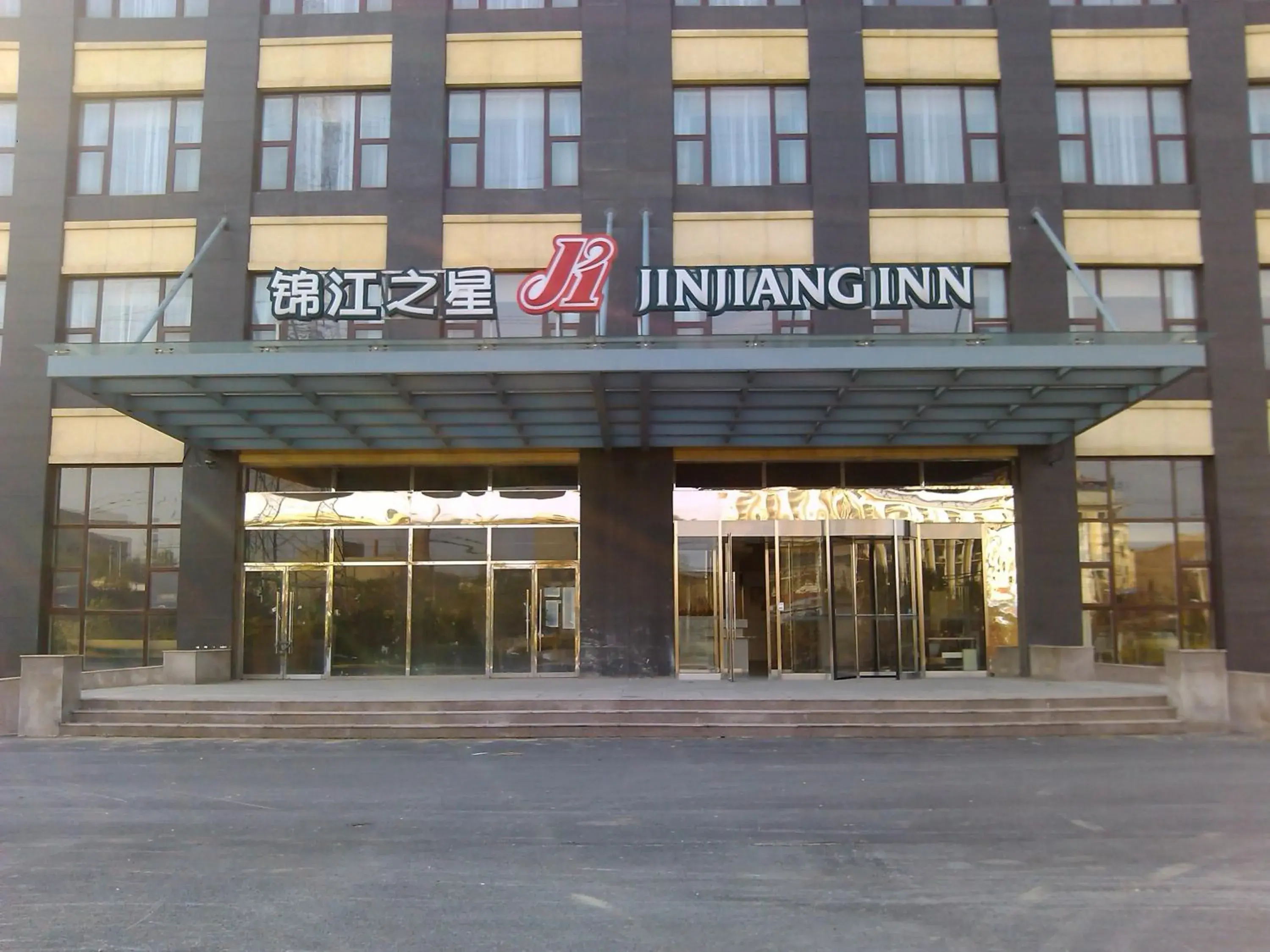 Property building in Jinjiang Inn Beijing East Lianshi Road Property building in Jinjiang Inn Beijing East Lianshi Road