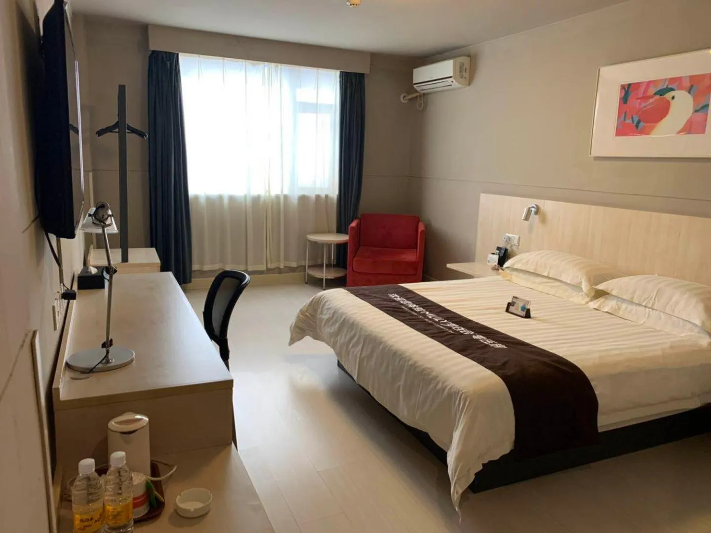 Bed in Jinjiang Inn Yixing Middle Renmin Road Pedestrain