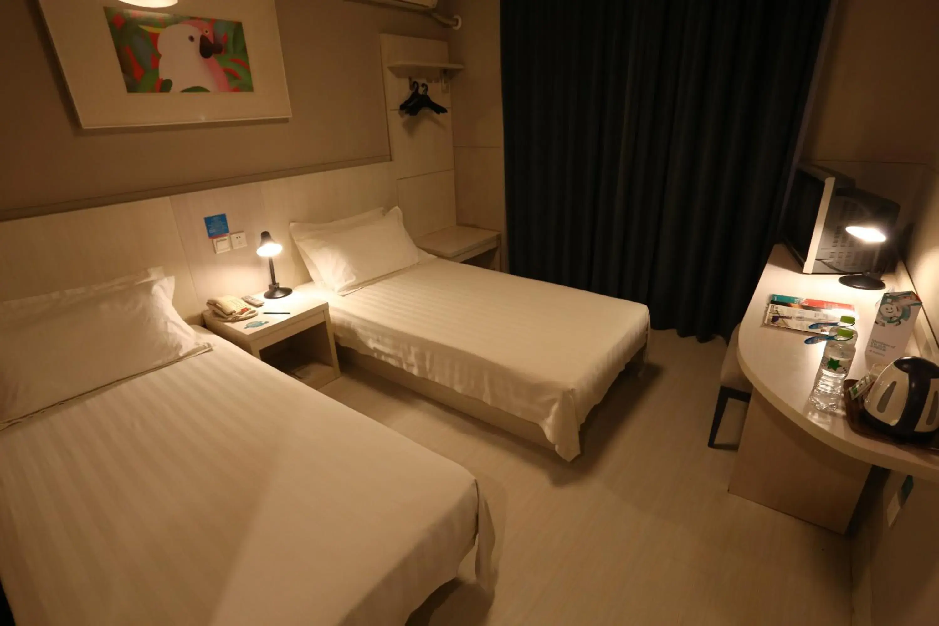 Bed in Jinjiang Inn Linyi Luozhuang Bed in Jinjiang Inn Linyi Luozhuang