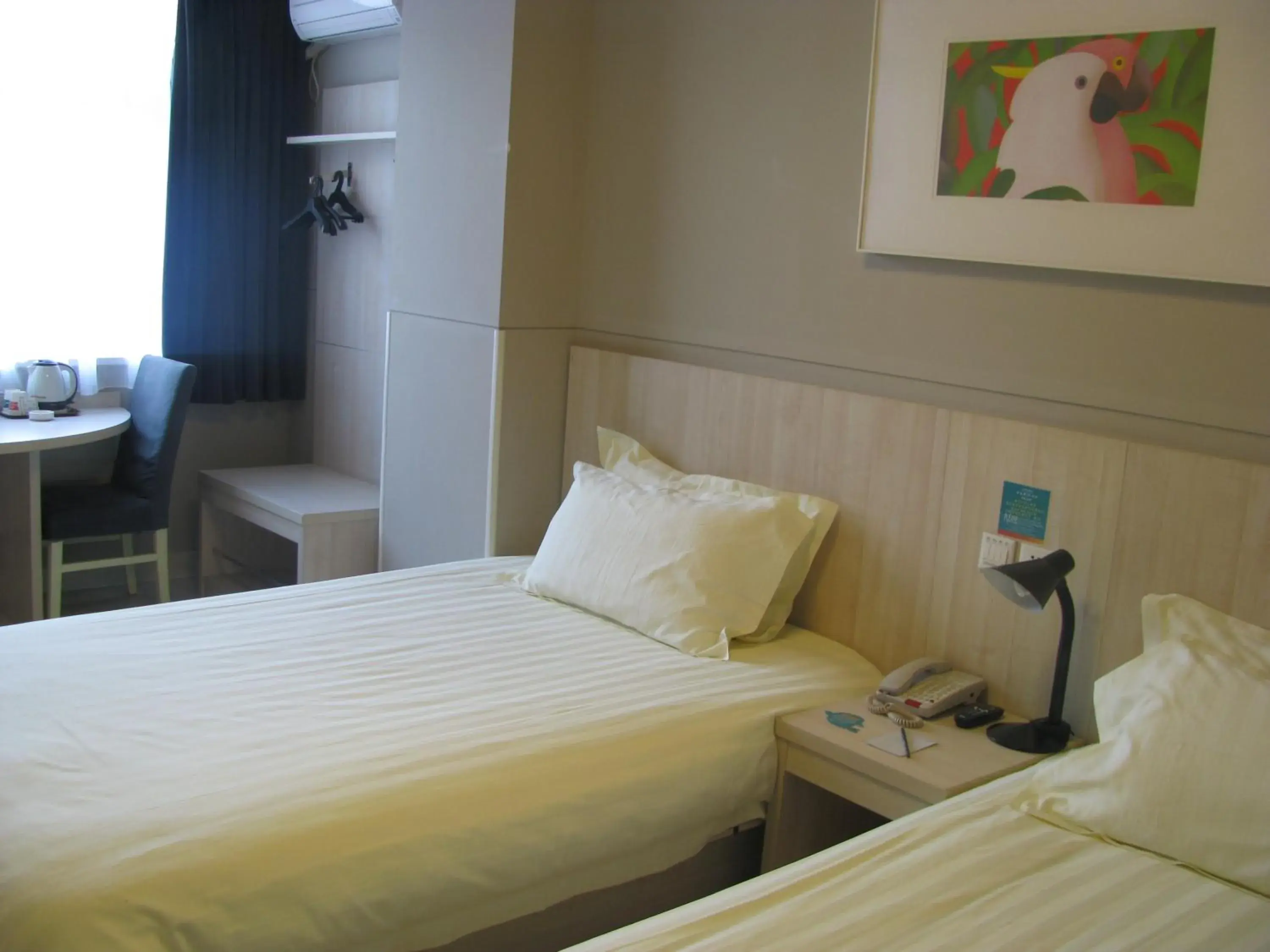 Bed in Jinjiang Inn Linyi Luozhuang Bed in Jinjiang Inn Linyi Luozhuang