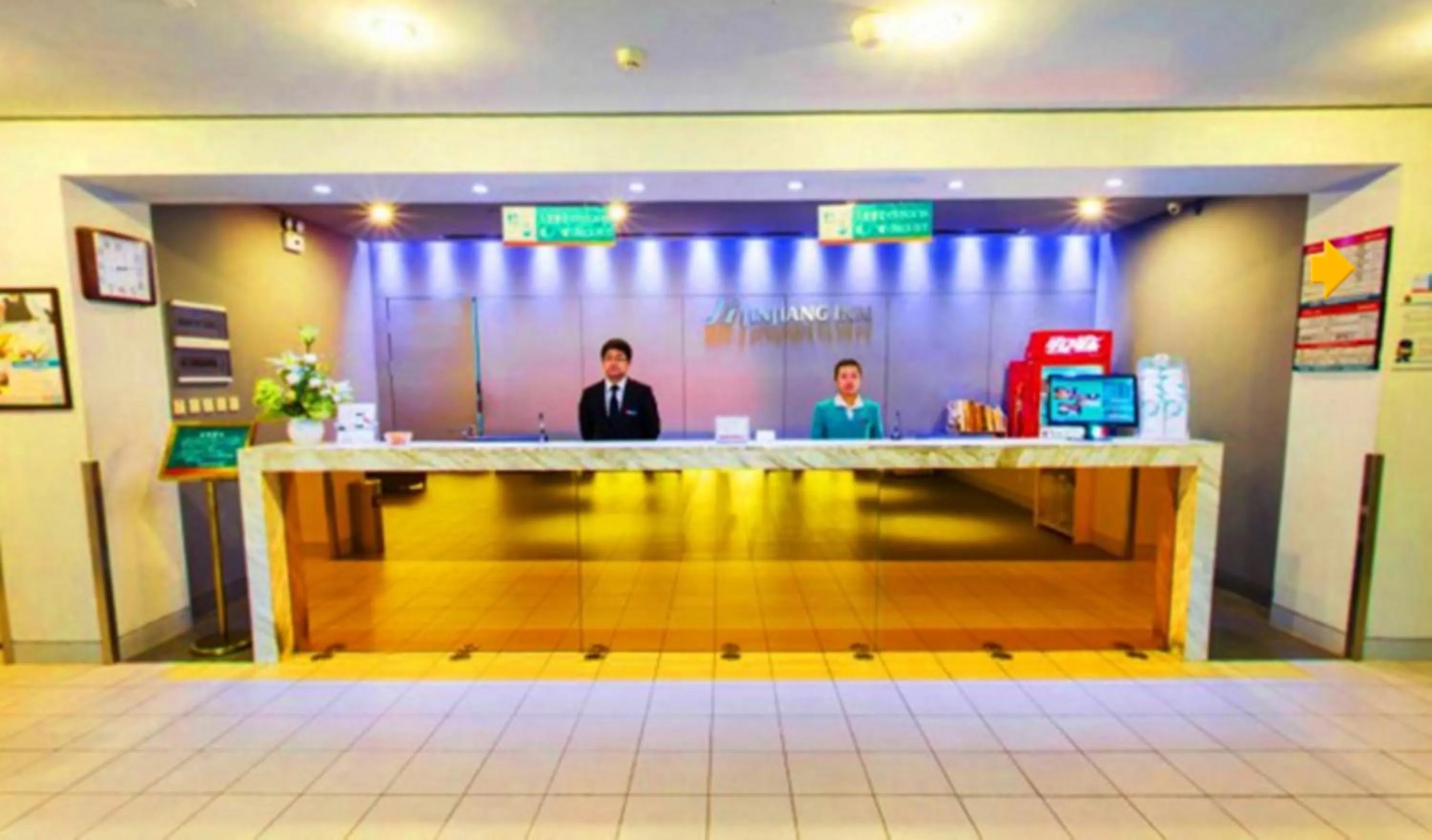 Lobby or reception in Jinjiang Inn Wuhan Wuchang Railway Station