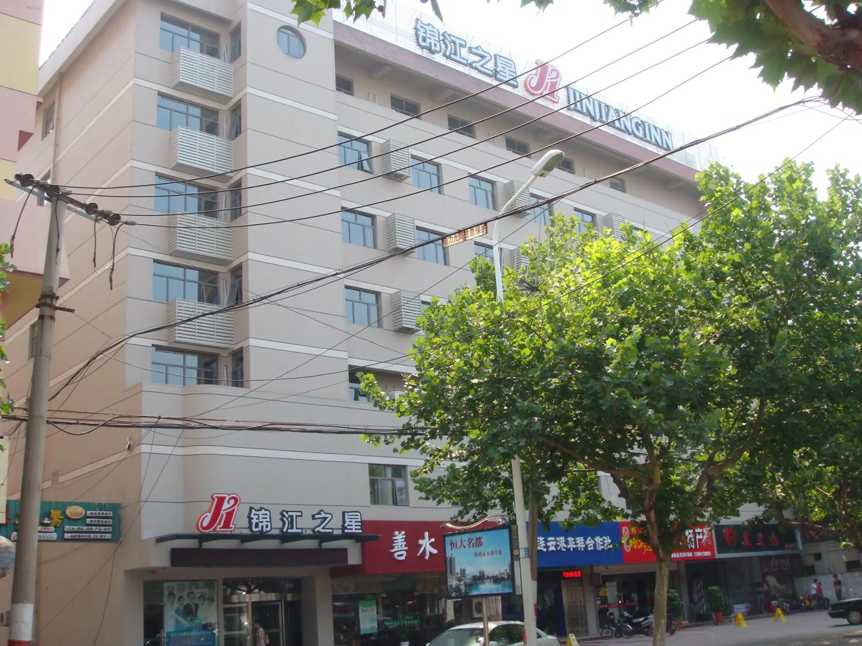 Property Building in Jinjiang Inn Lianyungang Nanji South Road Property Building in Jinjiang Inn Lianyungang Nanji South Road