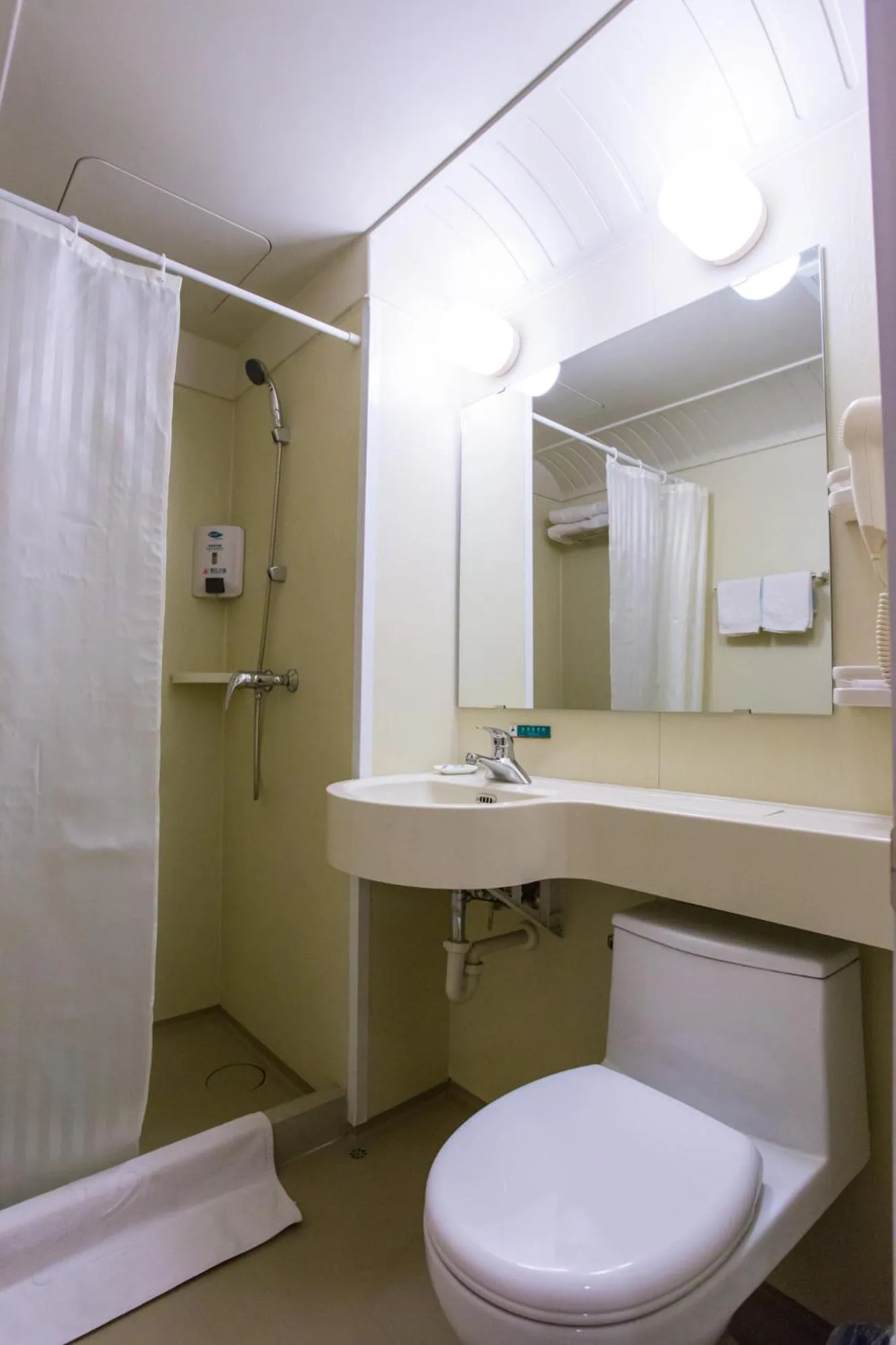 Shower, Bathroom in Jinjiang Inn Tianjin South Station
