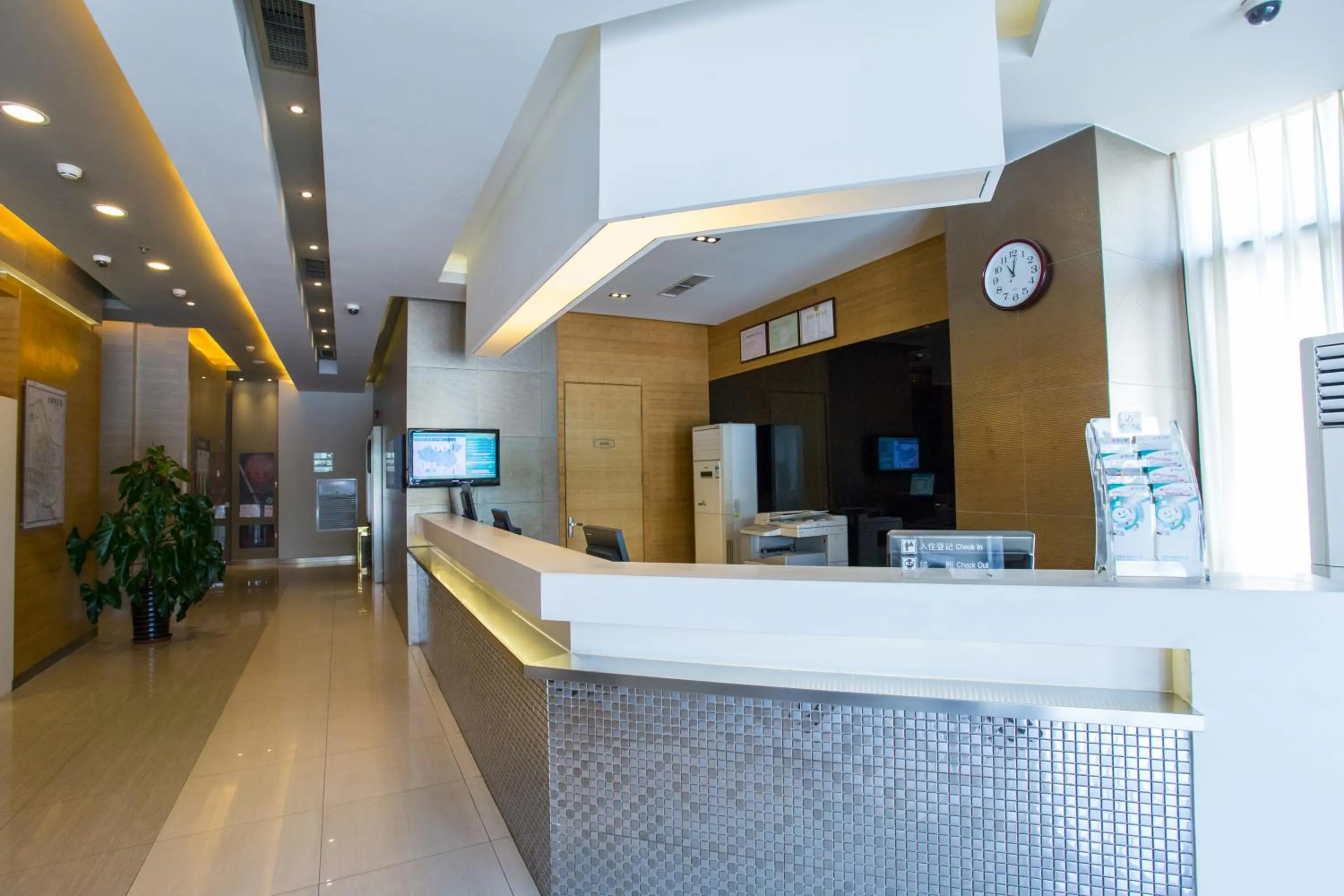 Lobby or reception, Lobby/Reception in Jinjiang Inn Tianjin South Station