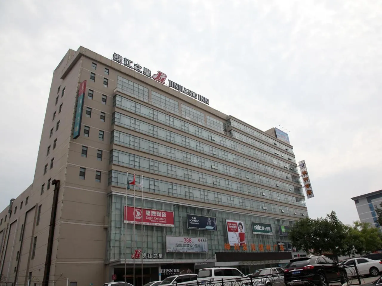 Property building in Jinjiang Inn Jincheng Zhongyuan Street