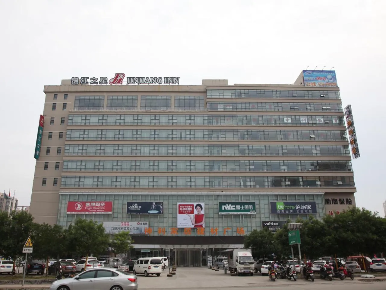 Other in Jinjiang Inn Jincheng Zhongyuan Street