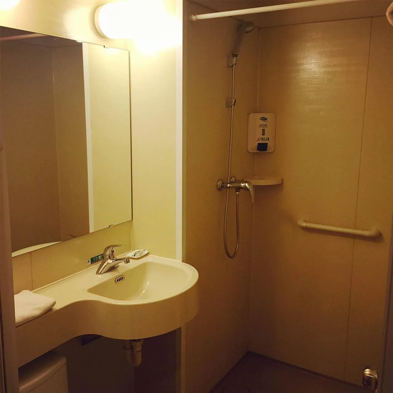 Decorative detail in Jinjiang Inn Jincheng Zhongyuan Street