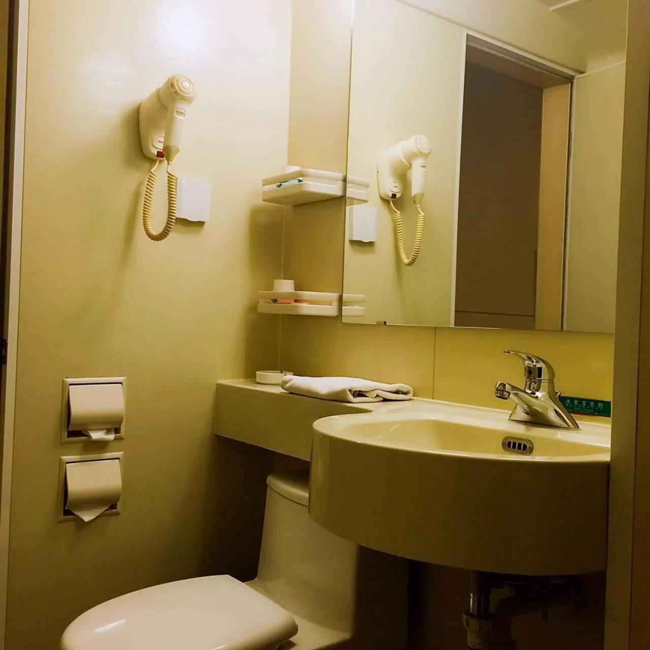 Decorative detail in Jinjiang Inn Jincheng Zhongyuan Street