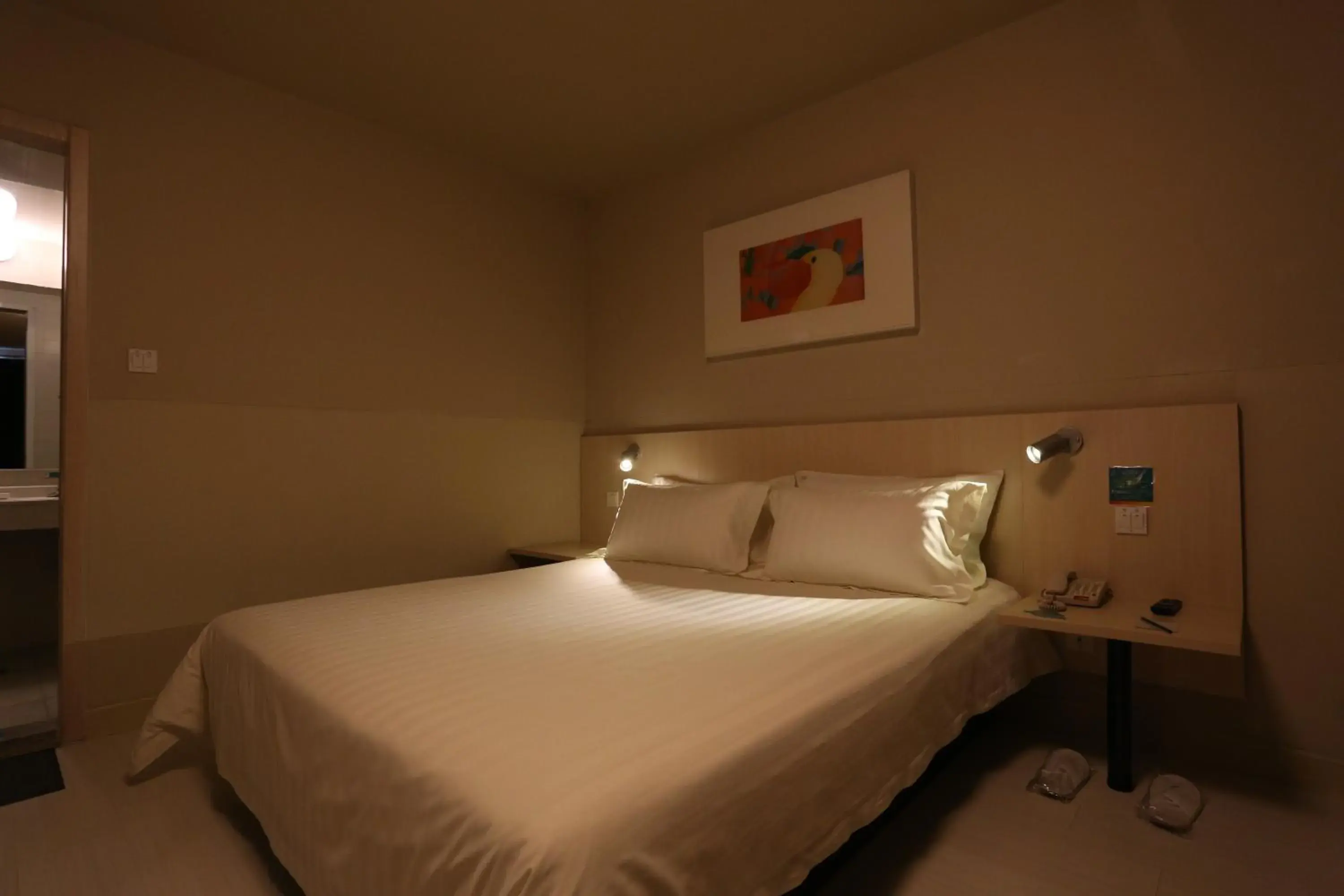 Other, Bed in Jinjiang Inn Beijing Wangfujing Other, Bed in Jinjiang Inn Beijing Wangfujing