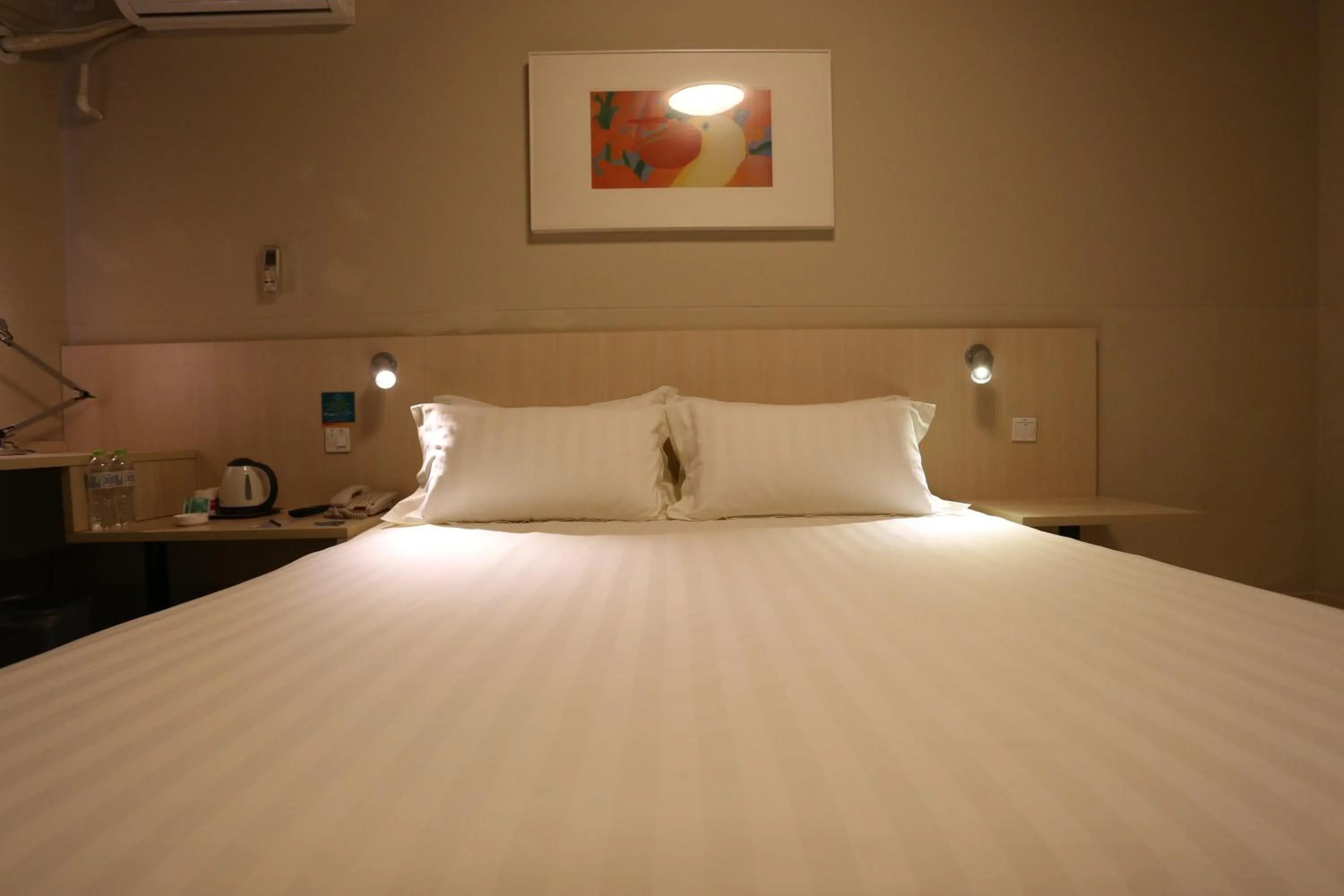 Other, Bed in Jinjiang Inn Beijing Wangfujing