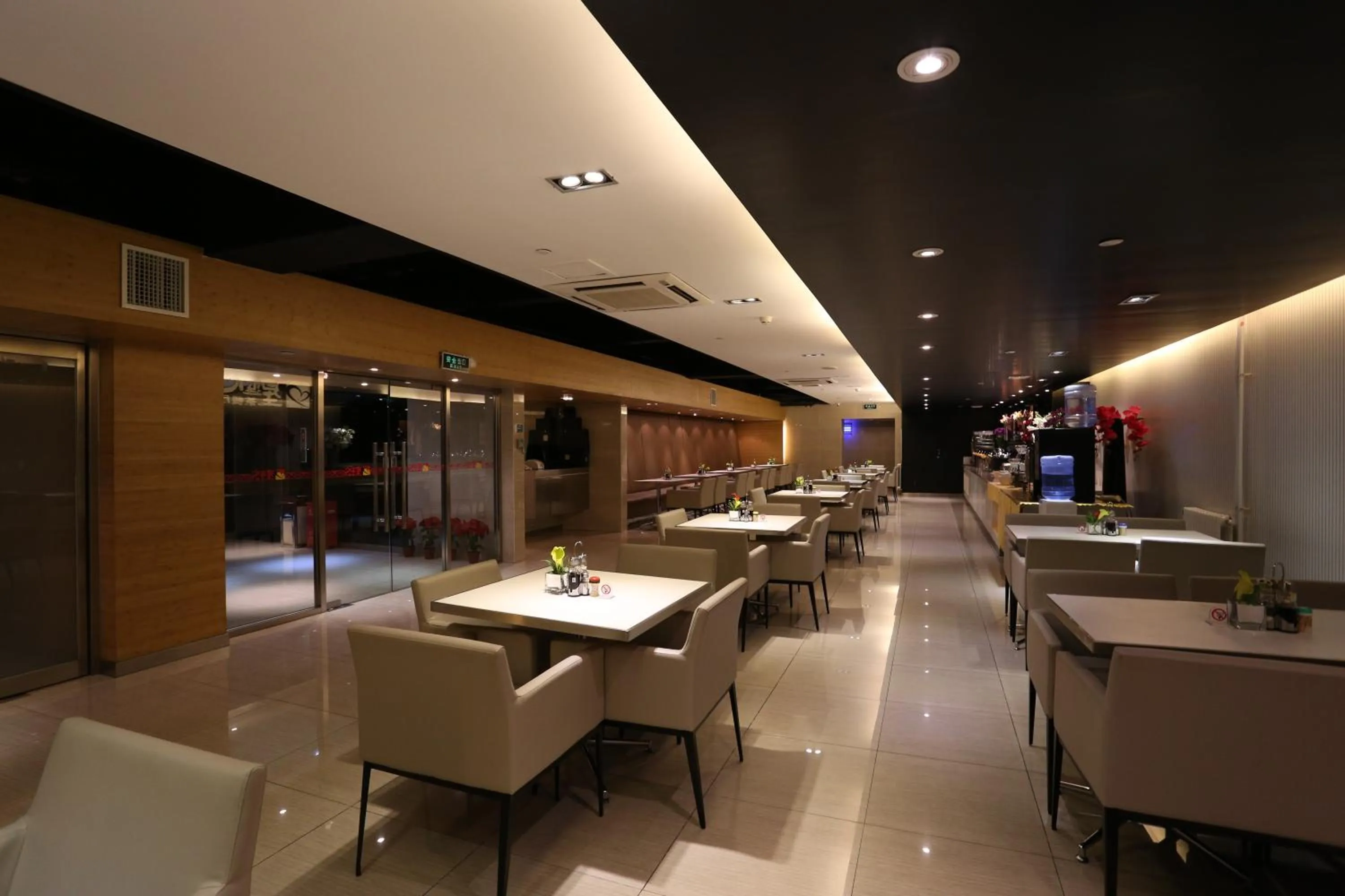 Other in Jinjiang Inn Beijing Wangfujing