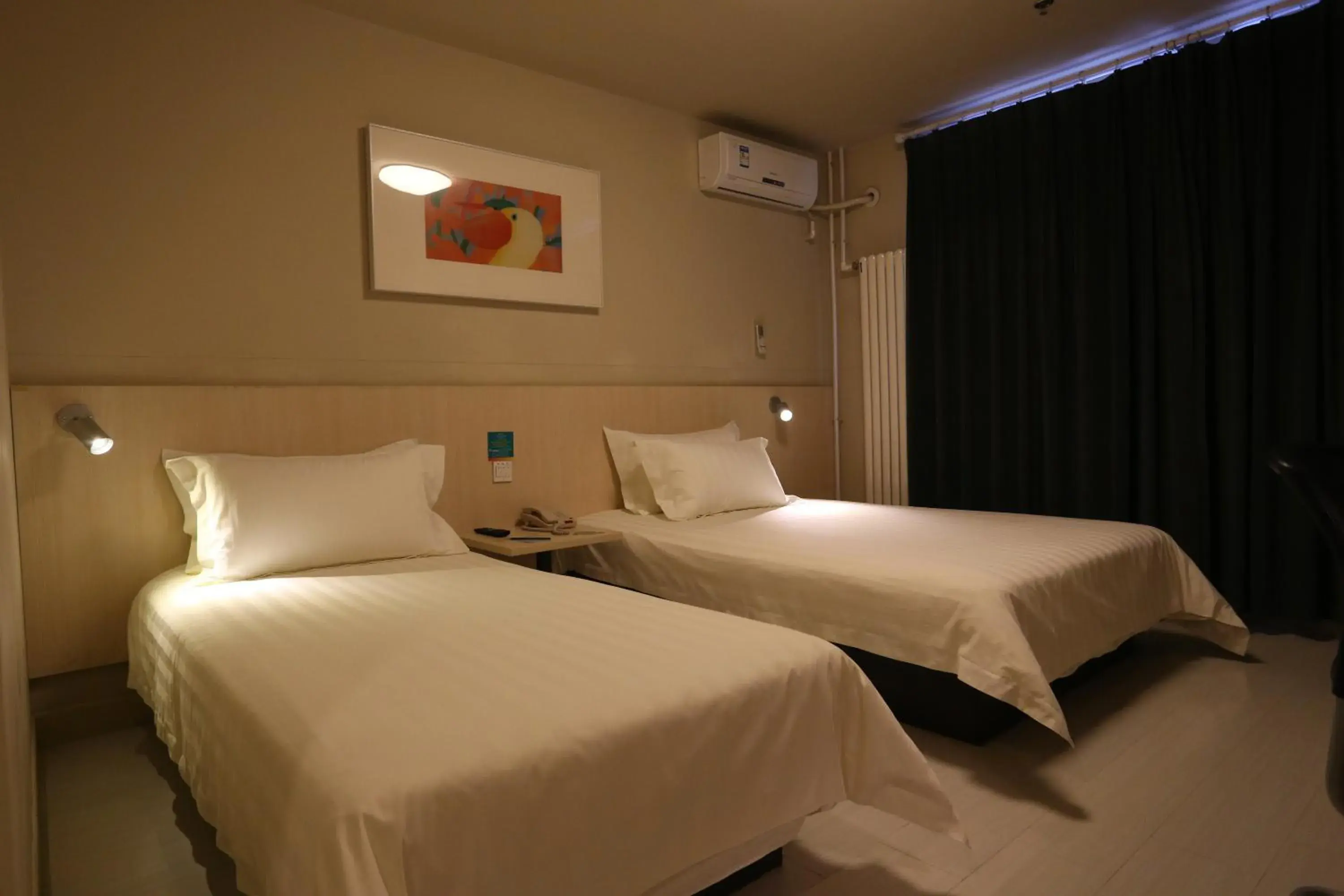 Other, Bed in Jinjiang Inn Beijing Wangfujing Other, Bed in Jinjiang Inn Beijing Wangfujing