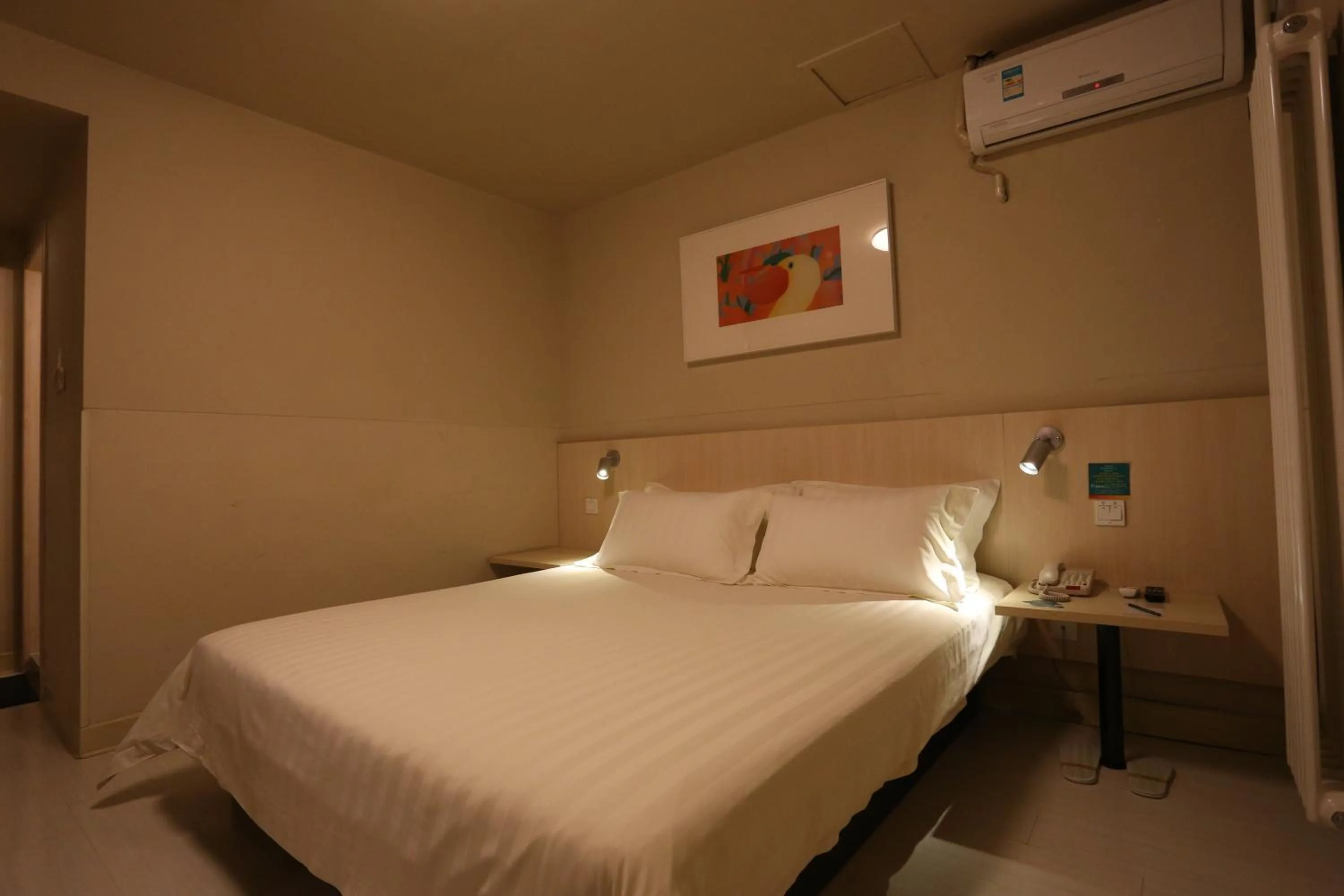 Other, Bed in Jinjiang Inn Beijing Wangfujing