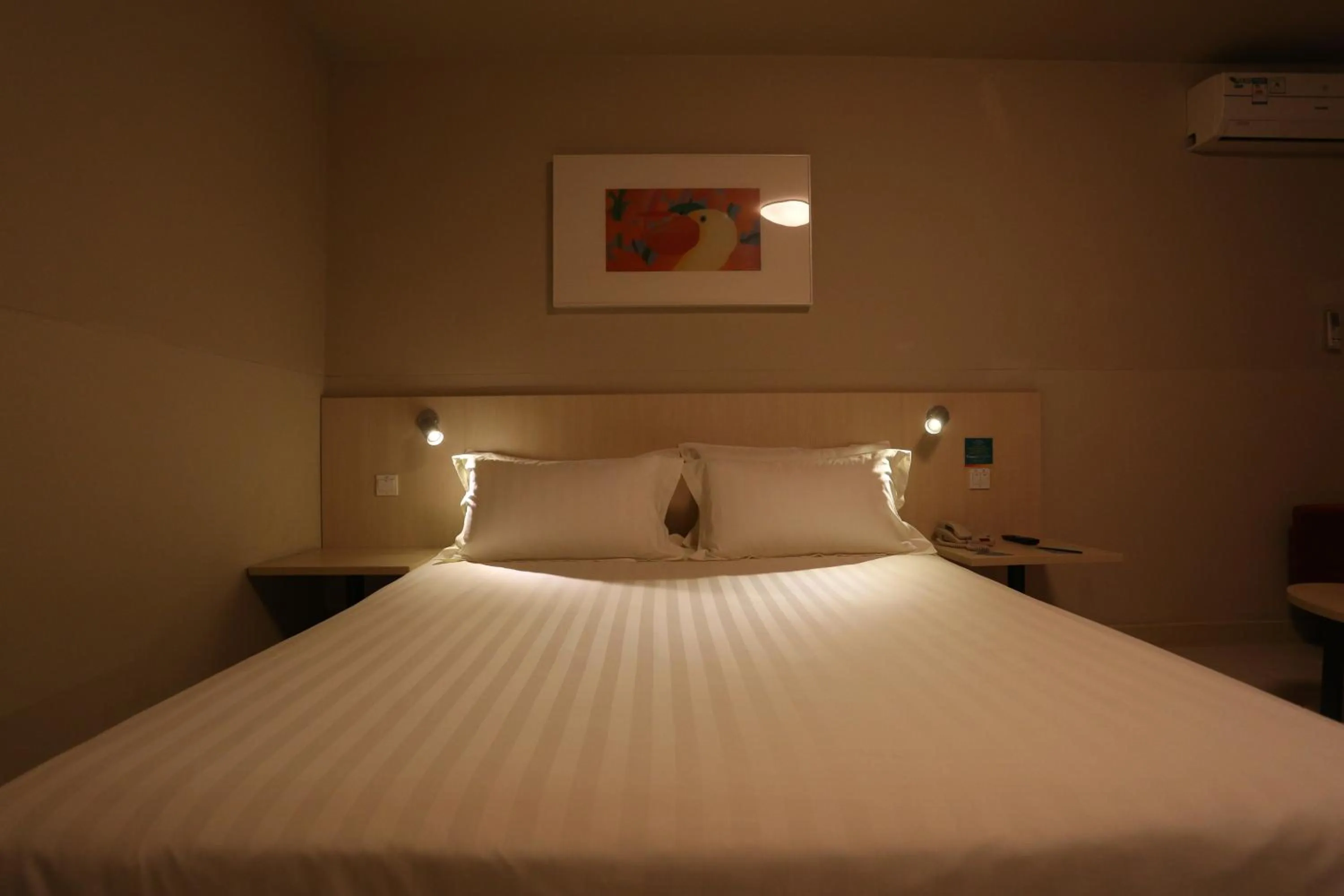 Other, Bed in Jinjiang Inn Beijing Wangfujing