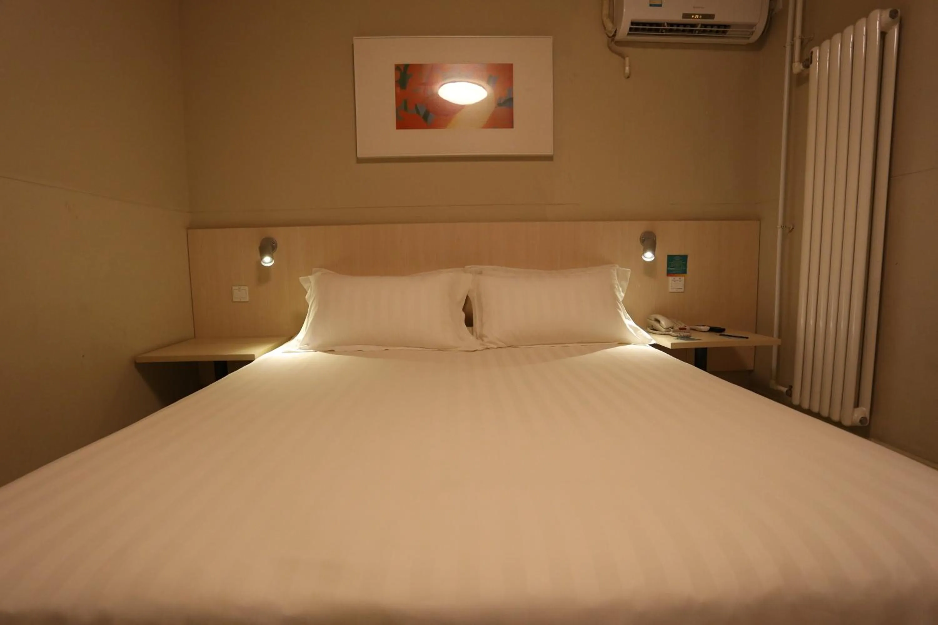 Other, Bed in Jinjiang Inn Beijing Wangfujing