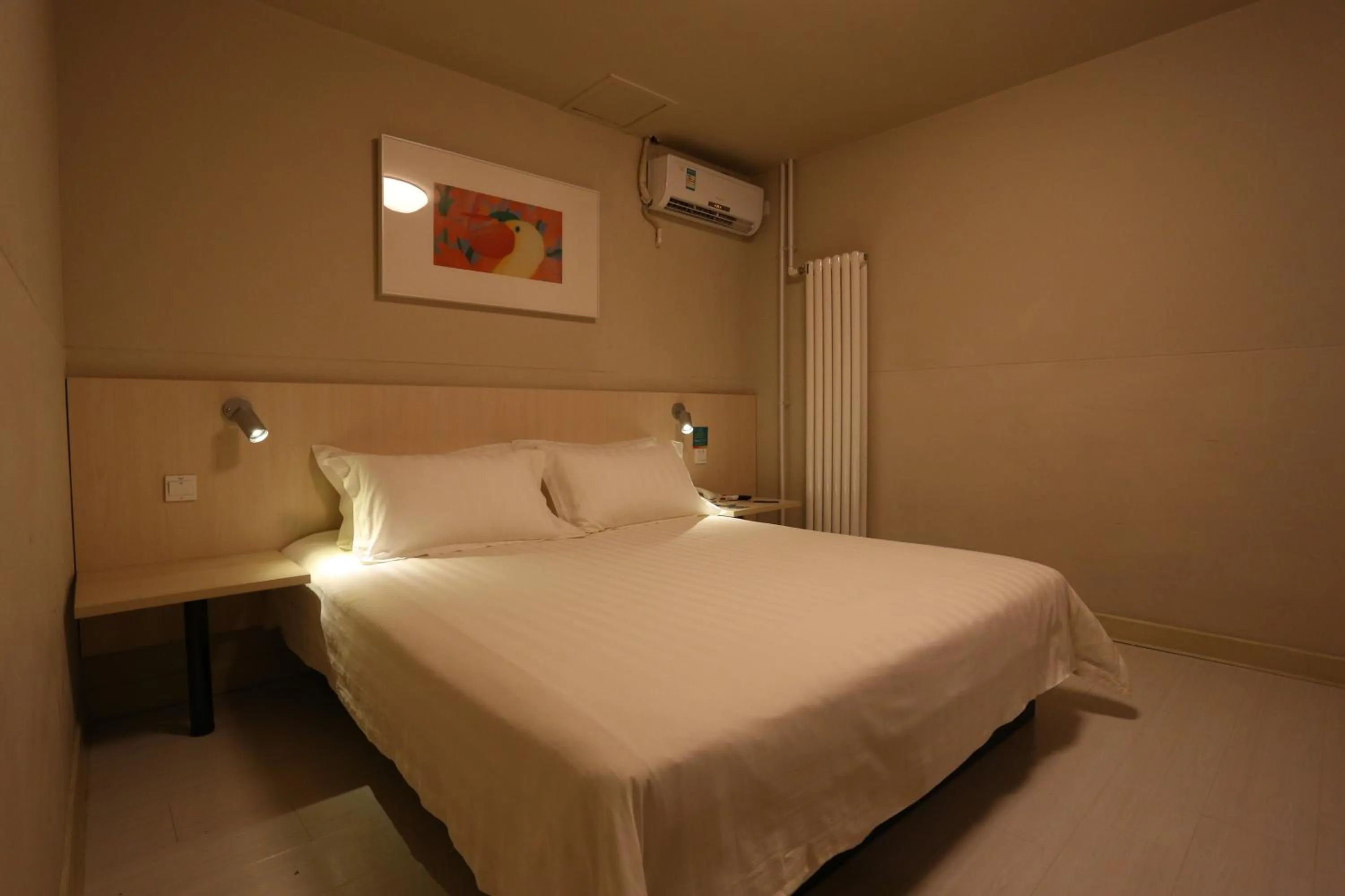 Other, Bed in Jinjiang Inn Beijing Wangfujing