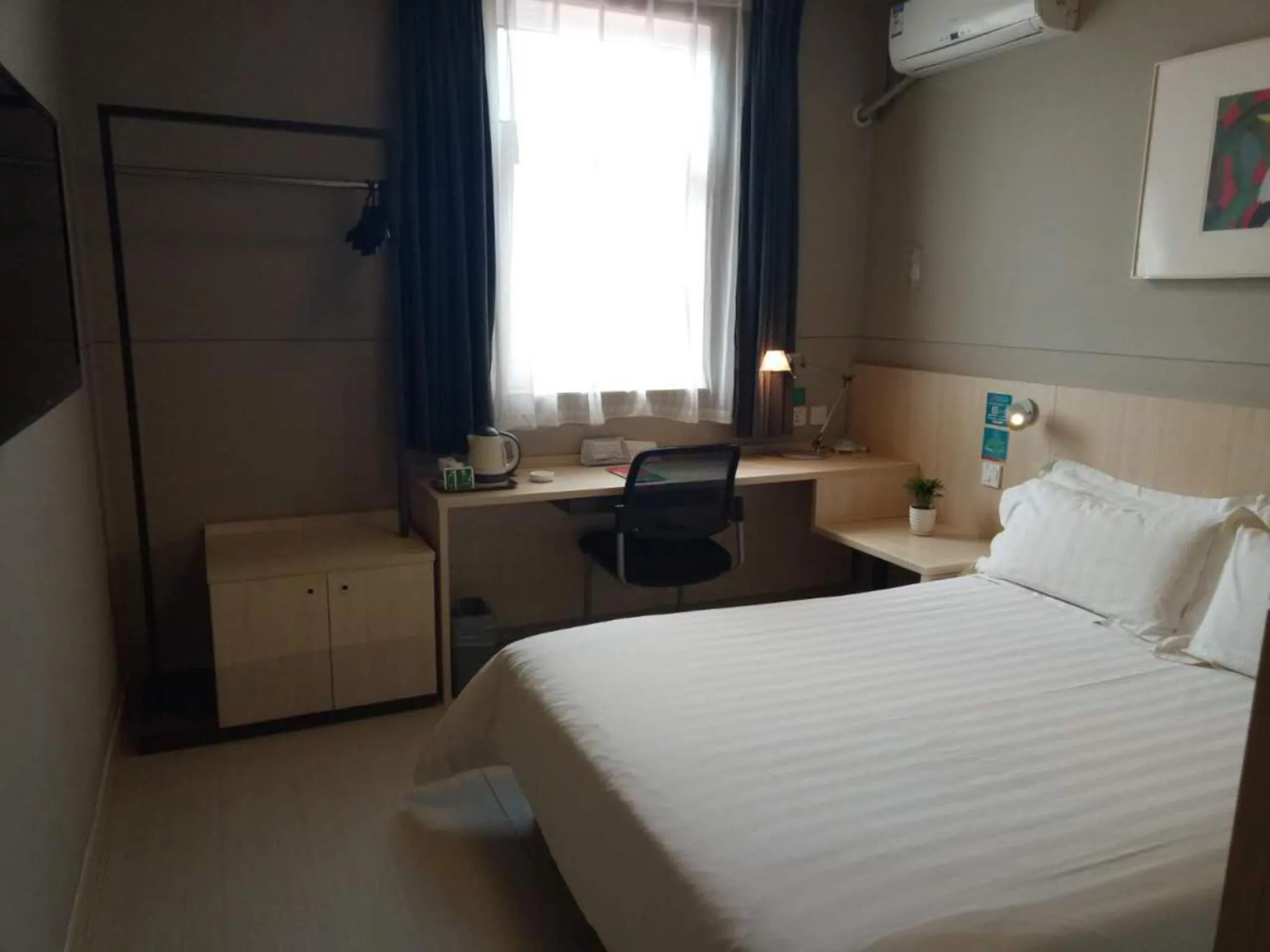 On site, Bed in Jinjiang Inn Changzhi Bayi Square