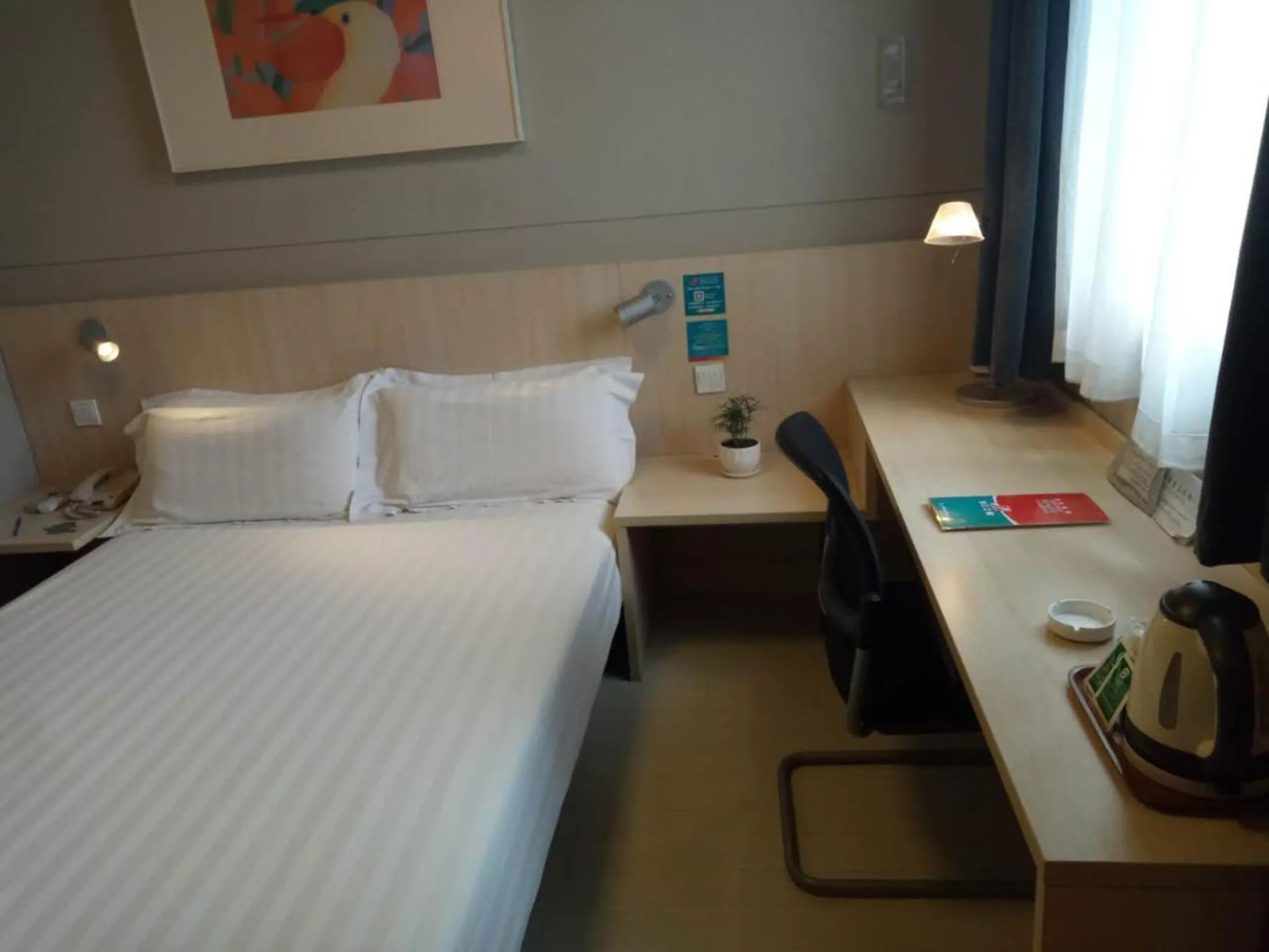On site, Bed in Jinjiang Inn Changzhi Bayi Square