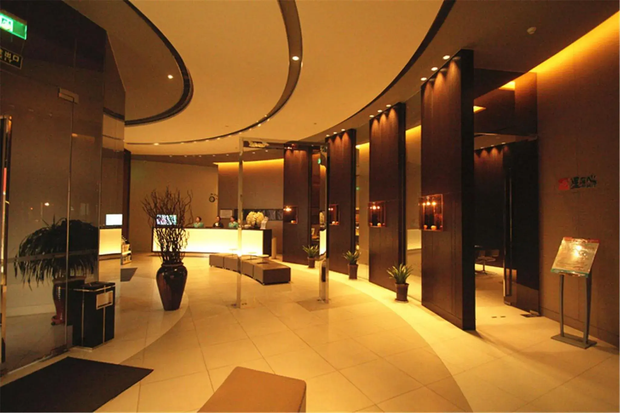 Lounge or bar in Jinjiang Inn Changzhi Bayi Square Lounge or bar in Jinjiang Inn Changzhi Bayi Square