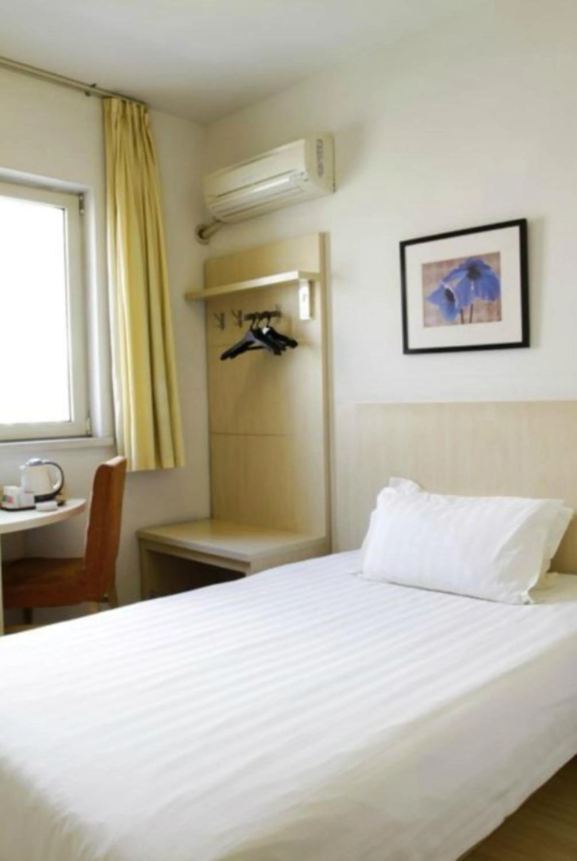 Jinjiang Inn Changchun FAW Factory Car Business City