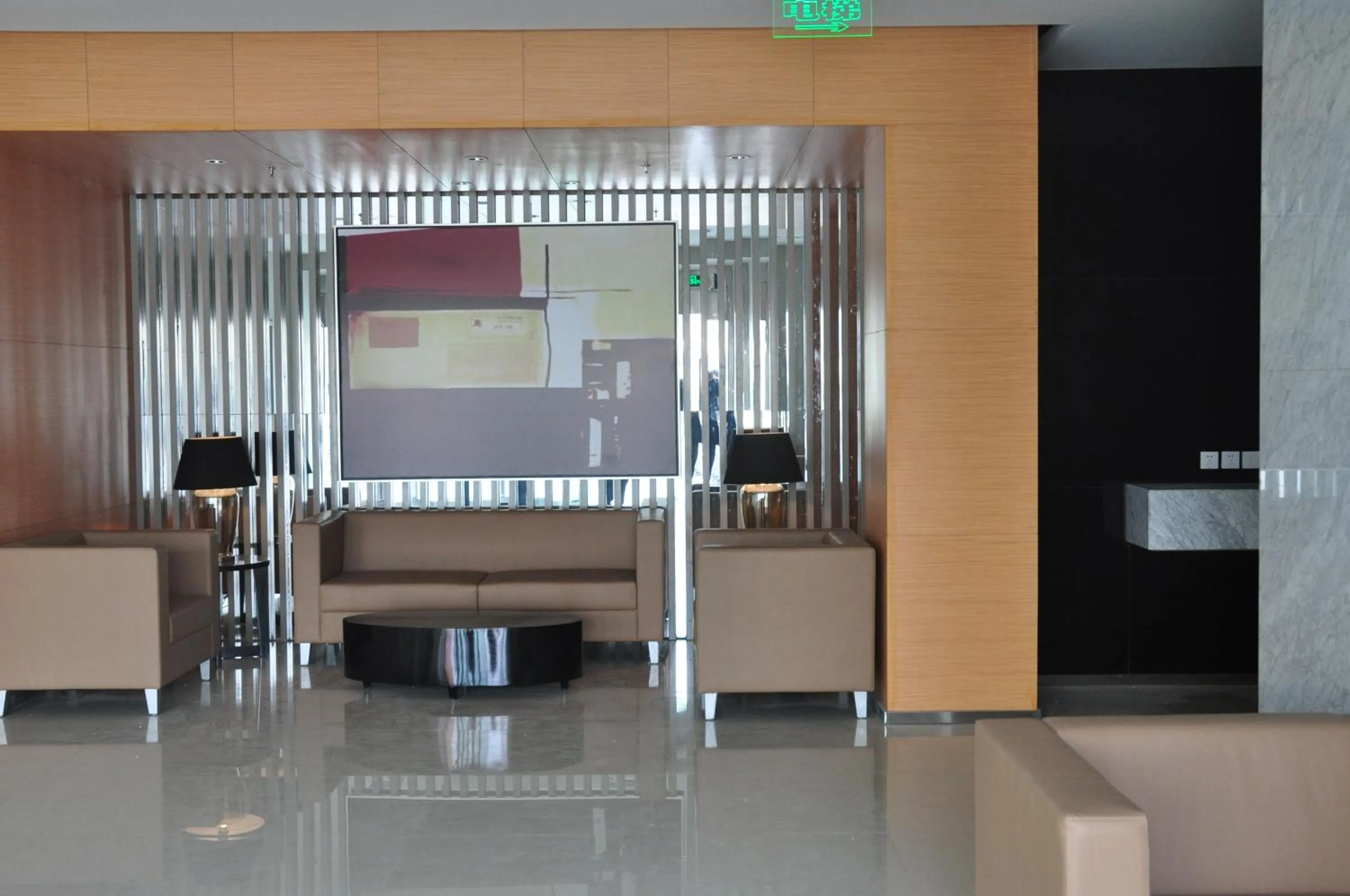 Communal lounge/ TV room in Jinjiang Inn Xiaoshan International Airport