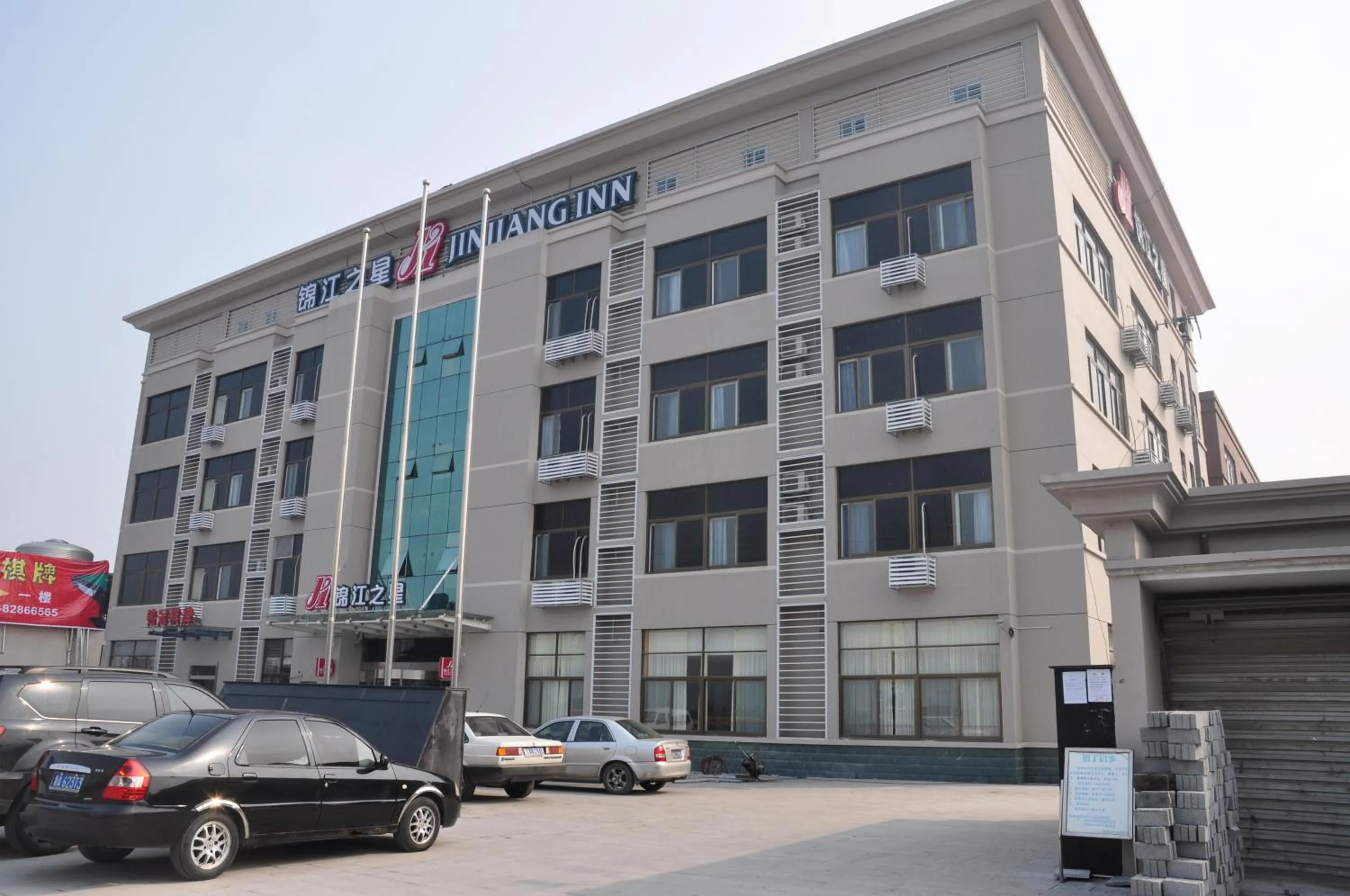 Property building in Jinjiang Inn Xiaoshan International Airport