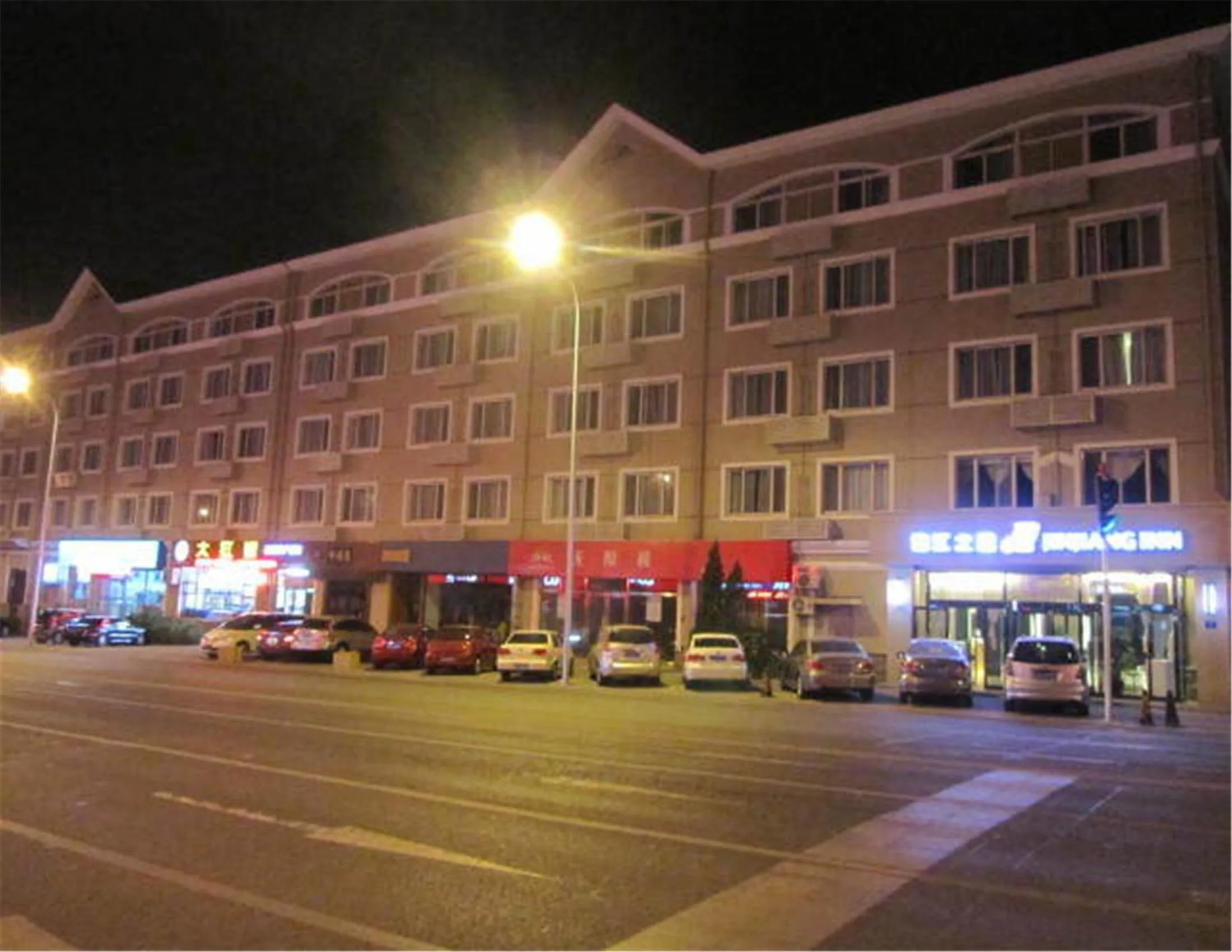 Property building in Jinjiang Inn Dalian Lianhe Road