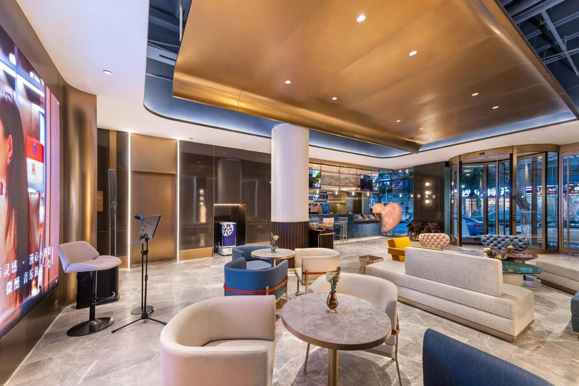 Chengdu Chunxi Taikoo Li Manxin Hotel