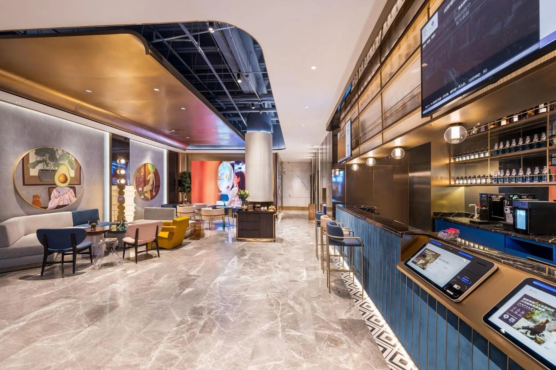 Chengdu Chunxi Taikoo Li Manxin Hotel