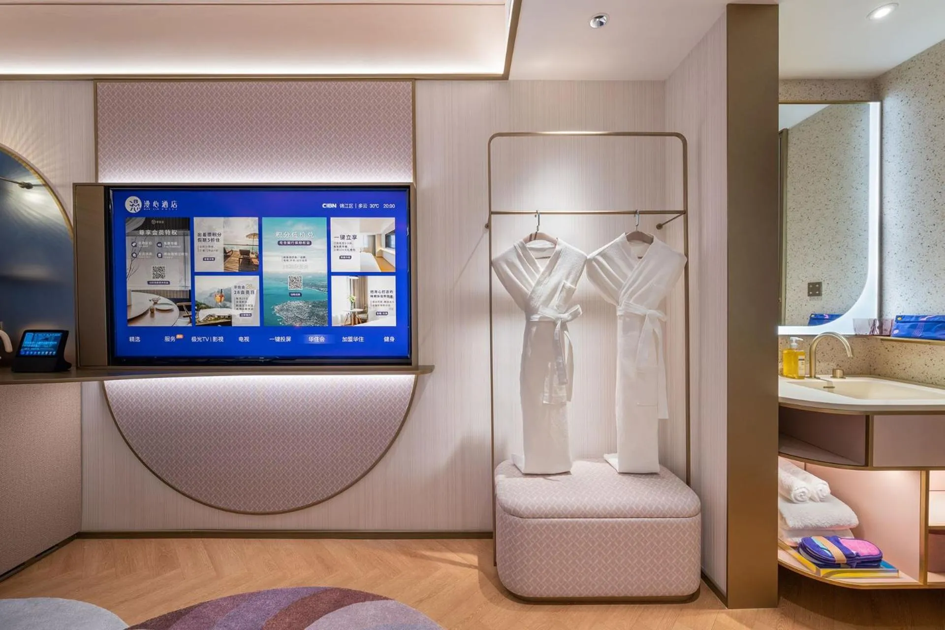 Double Room - single occupancy in Chengdu Chunxi Taikoo Li Manxin Hotel