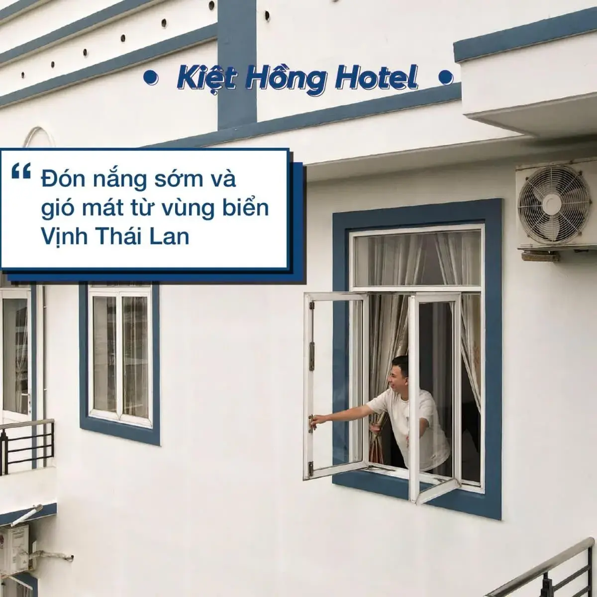 View (from property/room) in Kiet Hong Hotel View (from property/room) in Kiet Hong Hotel