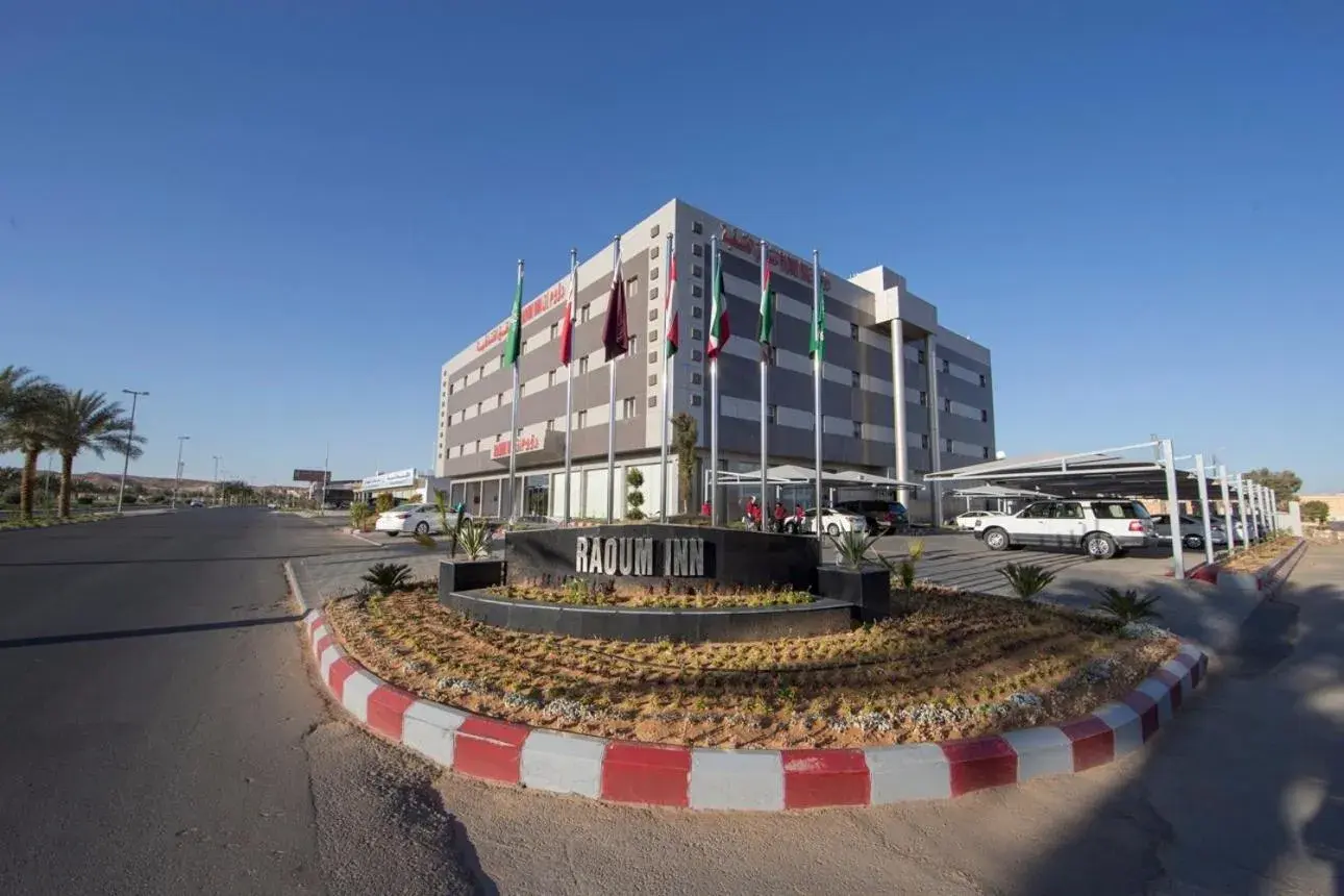 Property building in رؤوم ان للشقق الفندقية-Raoum Inn Hotel Apartments Property building in رؤوم ان للشقق الفندقية-Raoum Inn Hotel Apartments