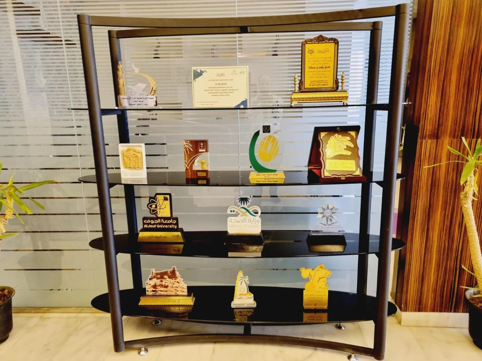 Library in رؤوم ان للشقق الفندقية-Raoum Inn Hotel Apartments