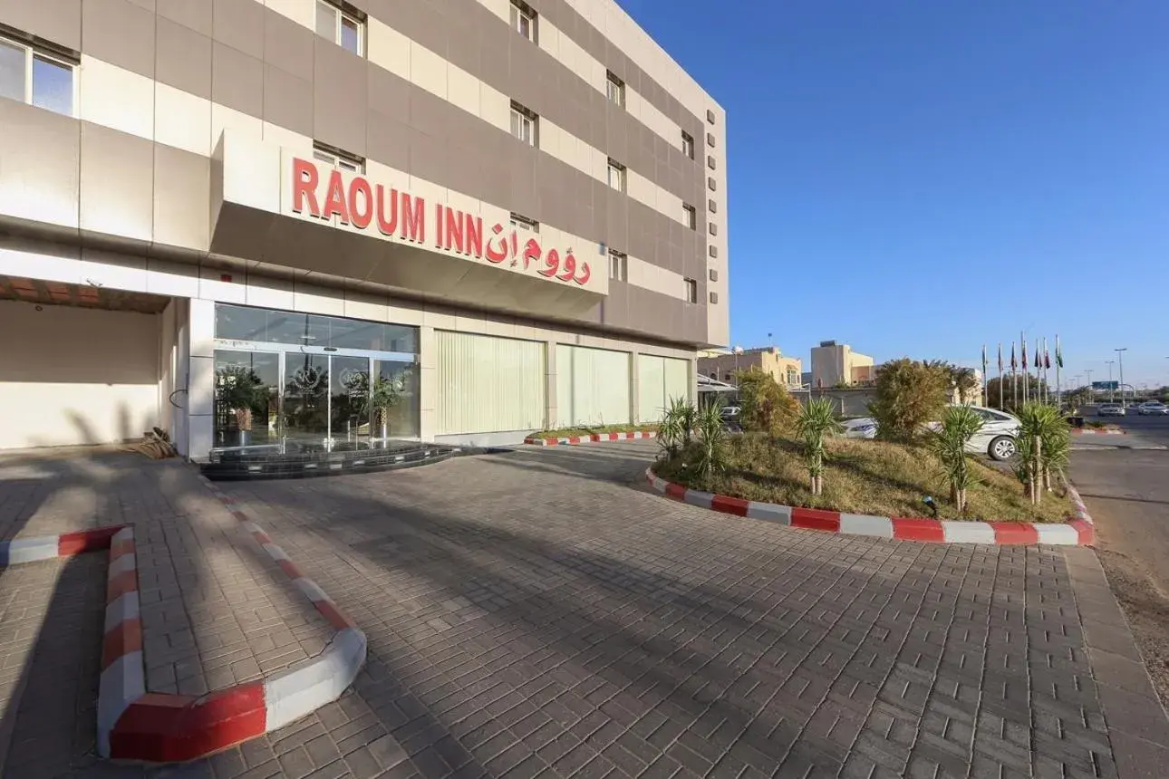 Property building in رؤوم ان للشقق الفندقية-Raoum Inn Hotel Apartments Property building in رؤوم ان للشقق الفندقية-Raoum Inn Hotel Apartments