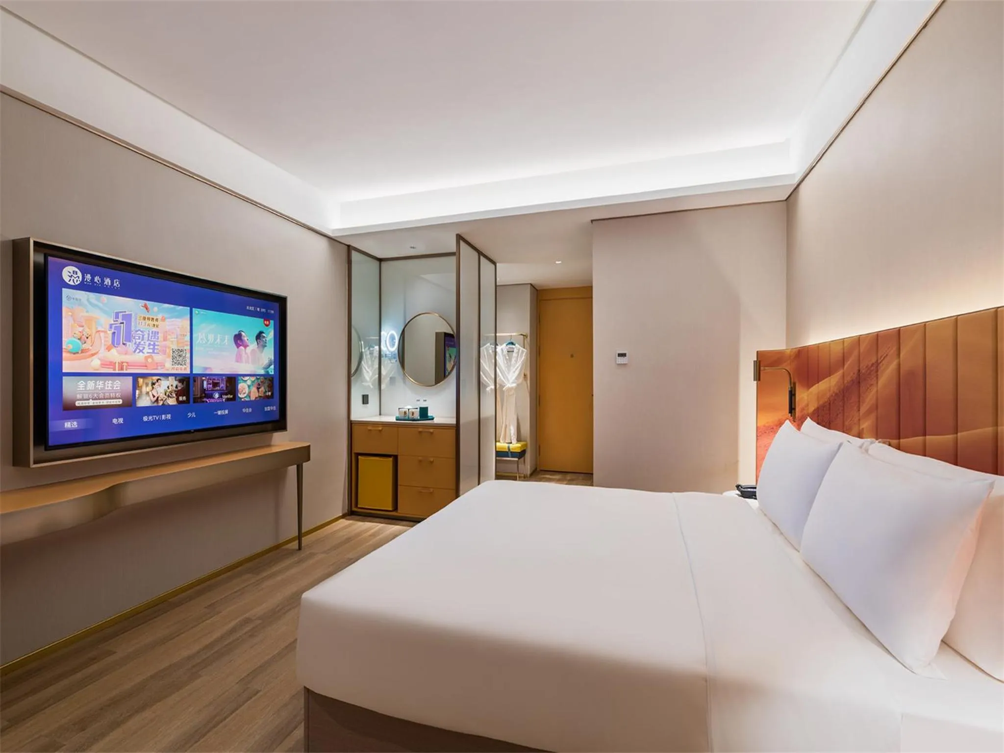 Manxin Hotel Xuzhou Yunlong Wanda Plaza