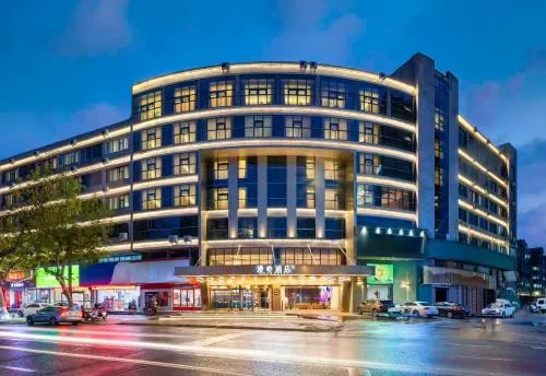 Manxin Hotel, Renmin Middle Road, Nantong