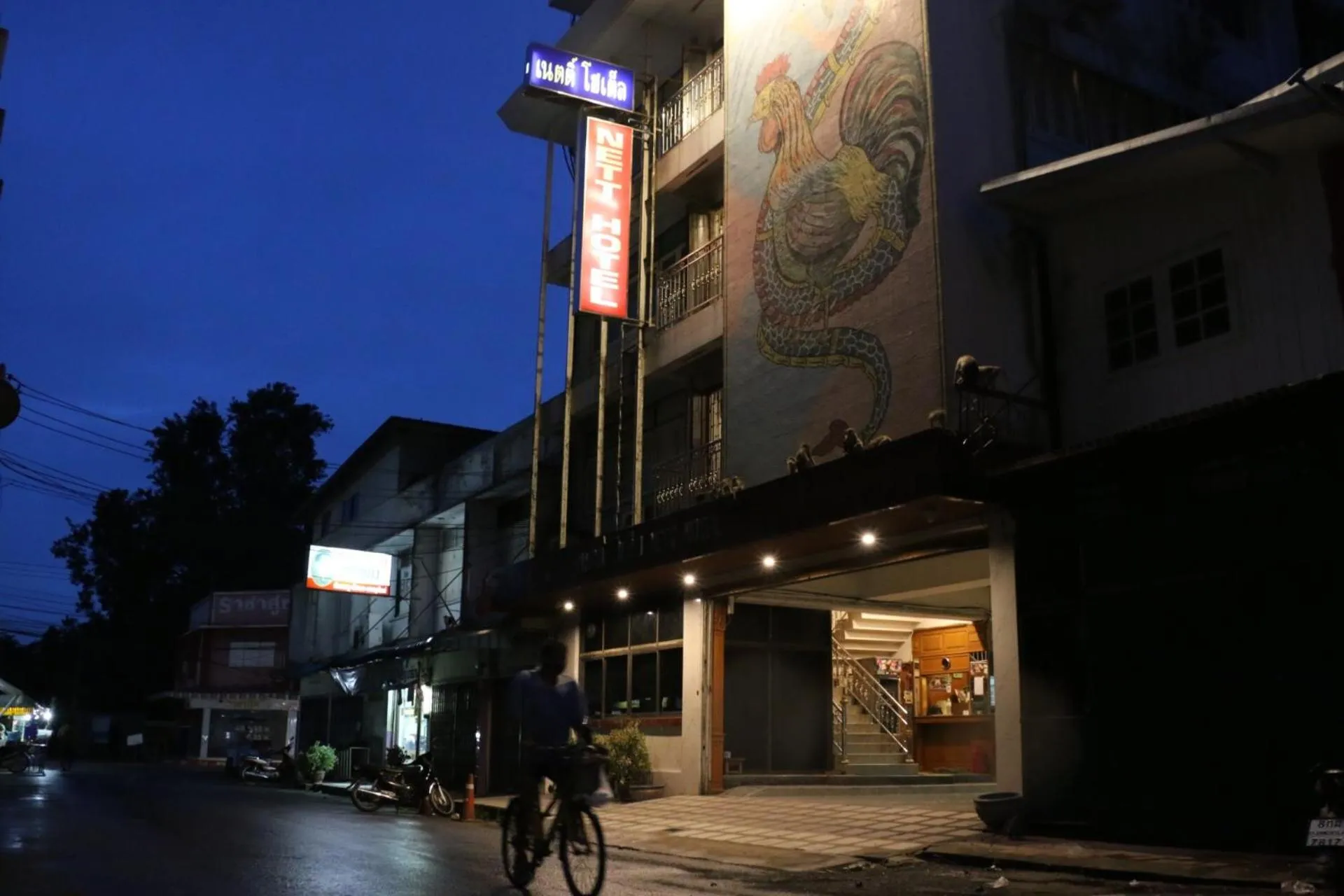 Property building in Nett Hotel