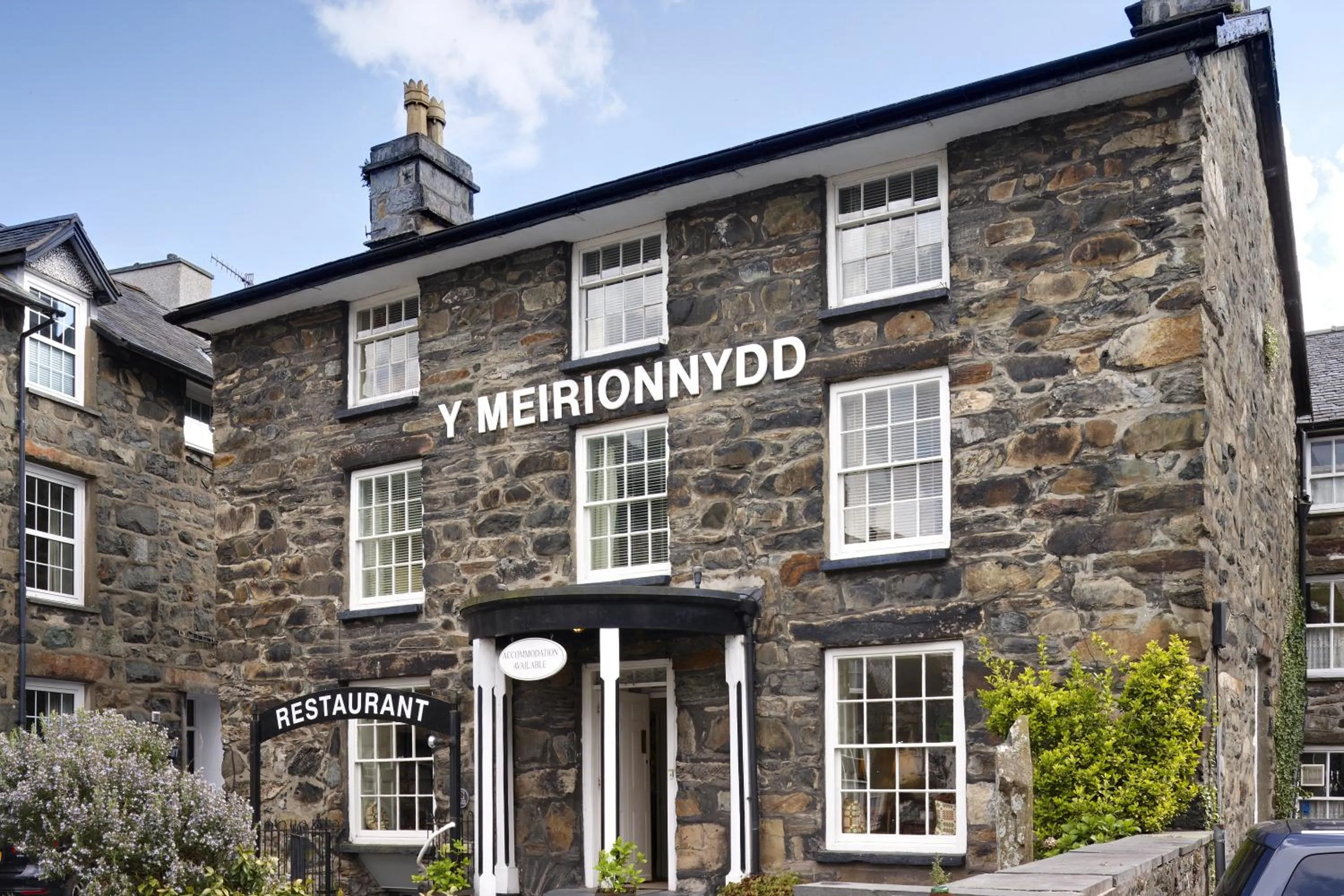Y Meirionnydd Boutique Hotel