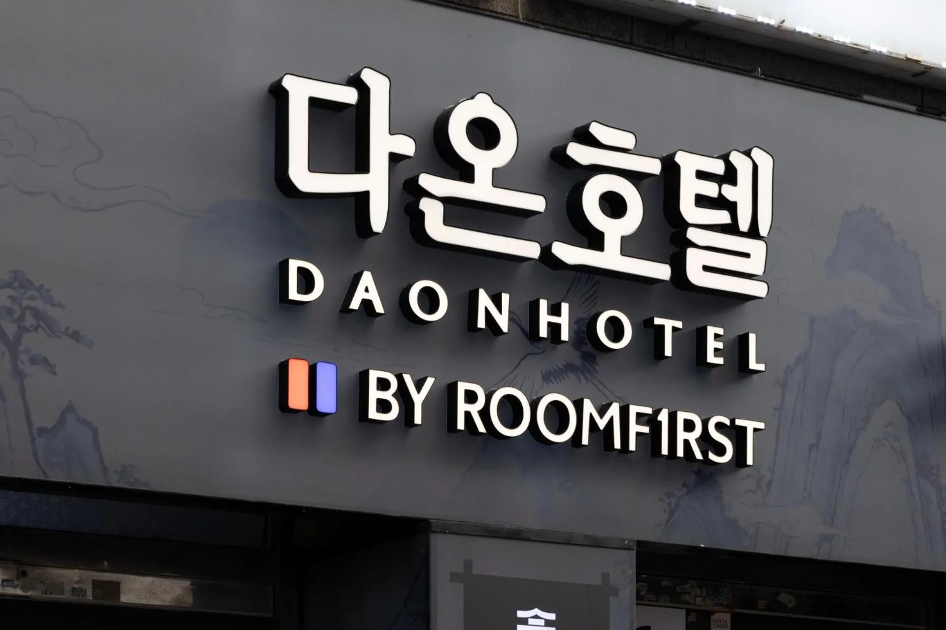 Bucheon Daon Hotel