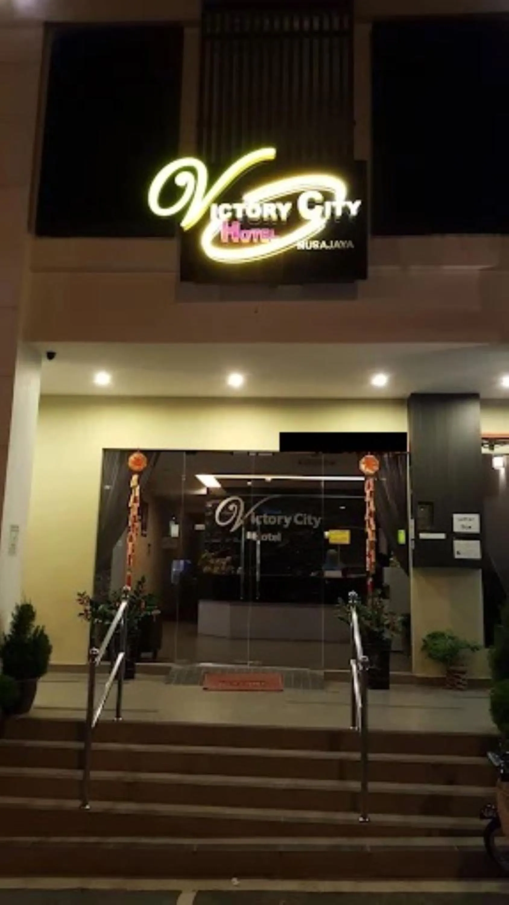 Victory City Hotel Crystal Bay
