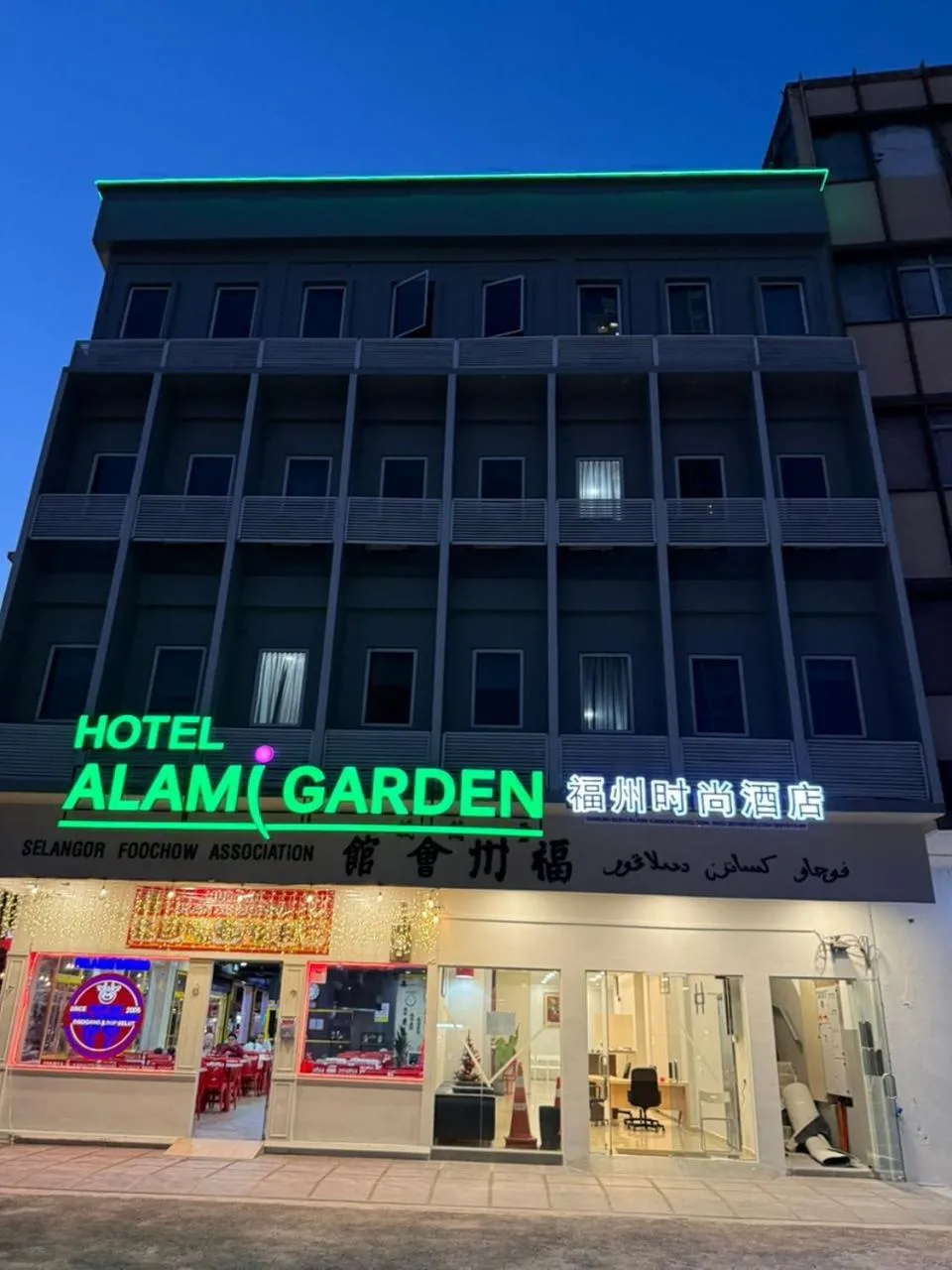 Property building in Alami Garden Hotel Kuala Lumpur